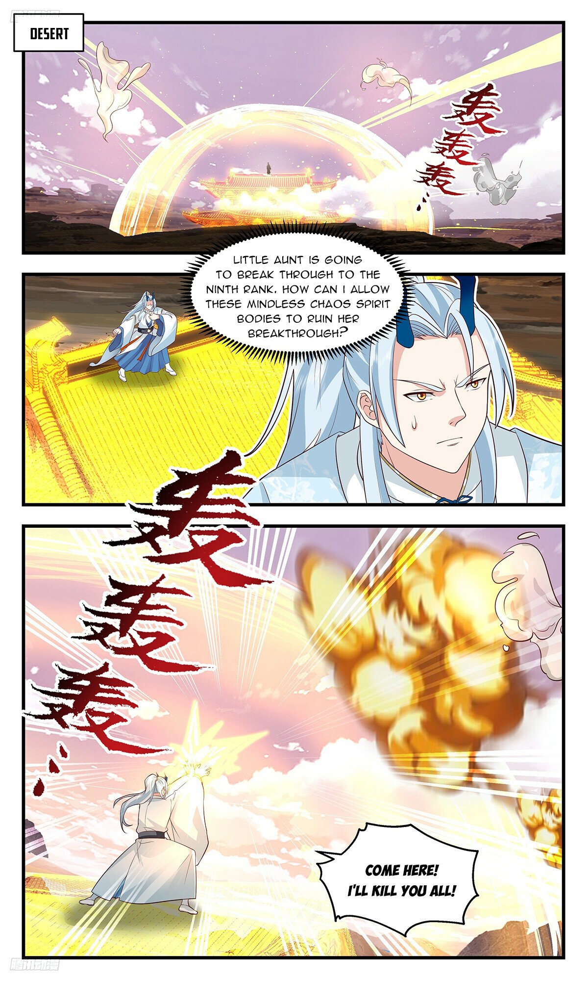 Martial Peak Chapter 3528 - 2