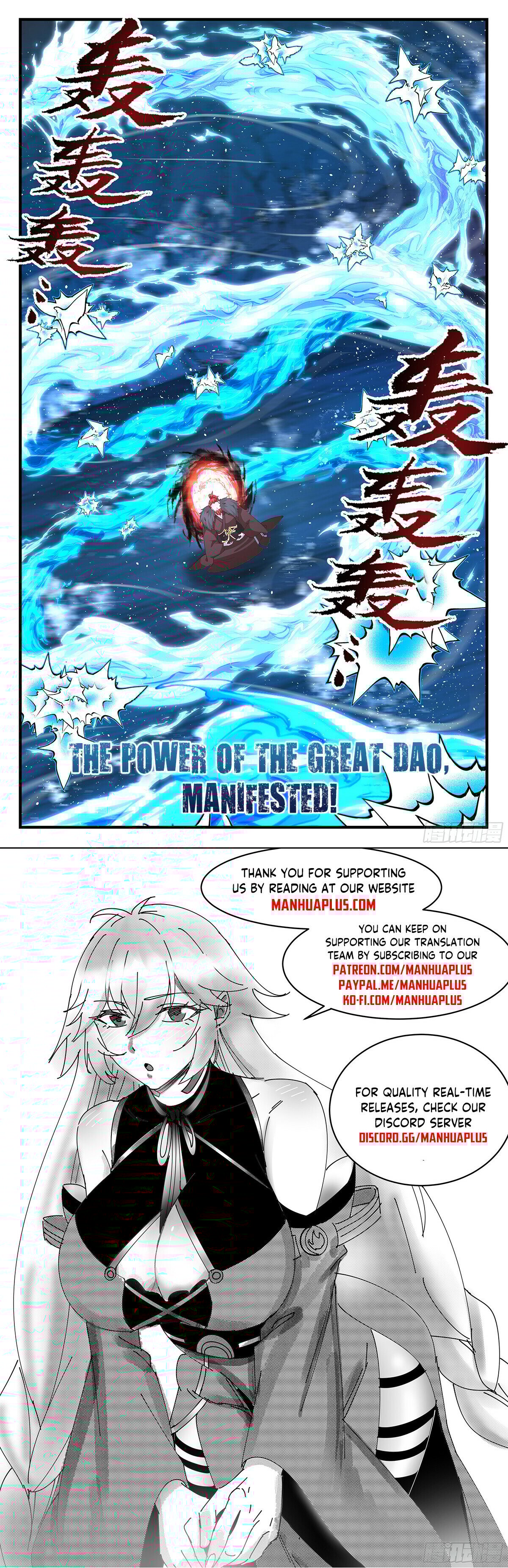 Martial Peak Chapter 3528 - 12