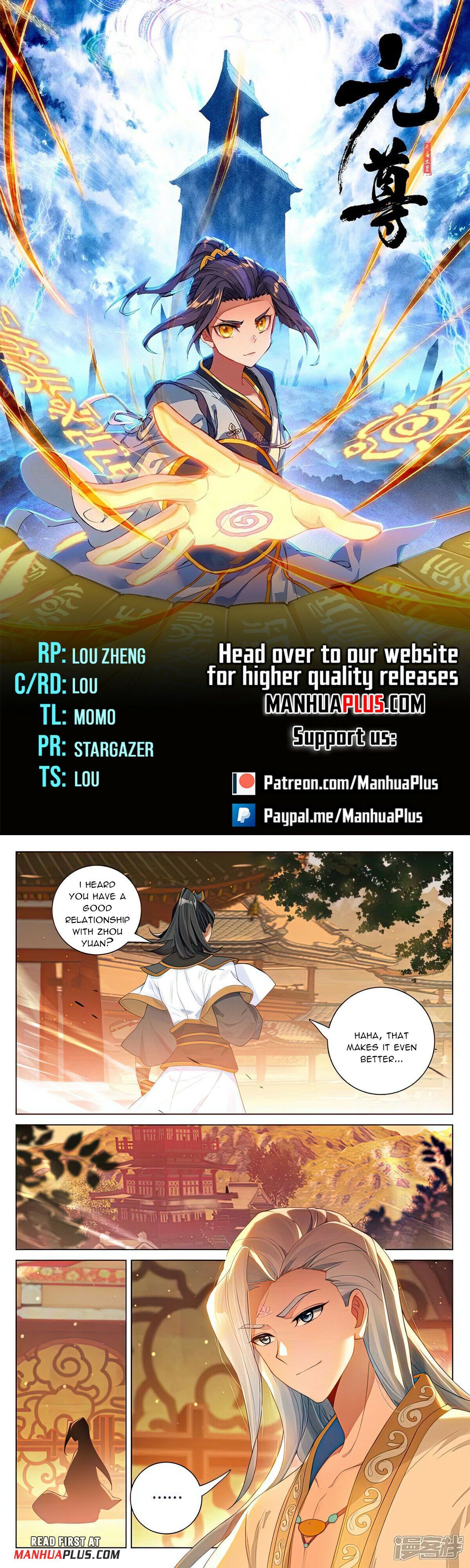 Yuan Zun Chapter 522.5 - 1
