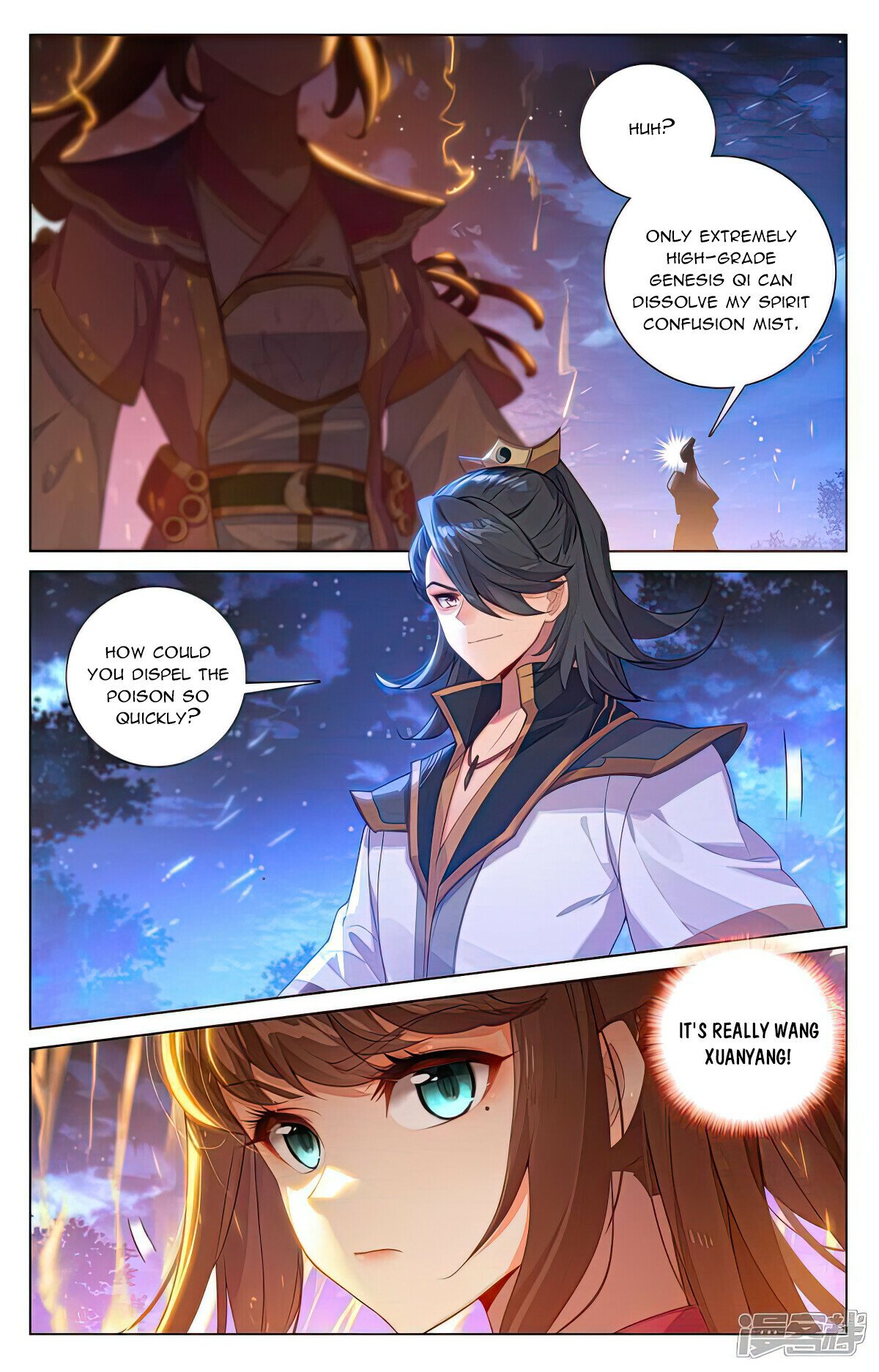 Yuan Zun Chapter 522.5 - 4