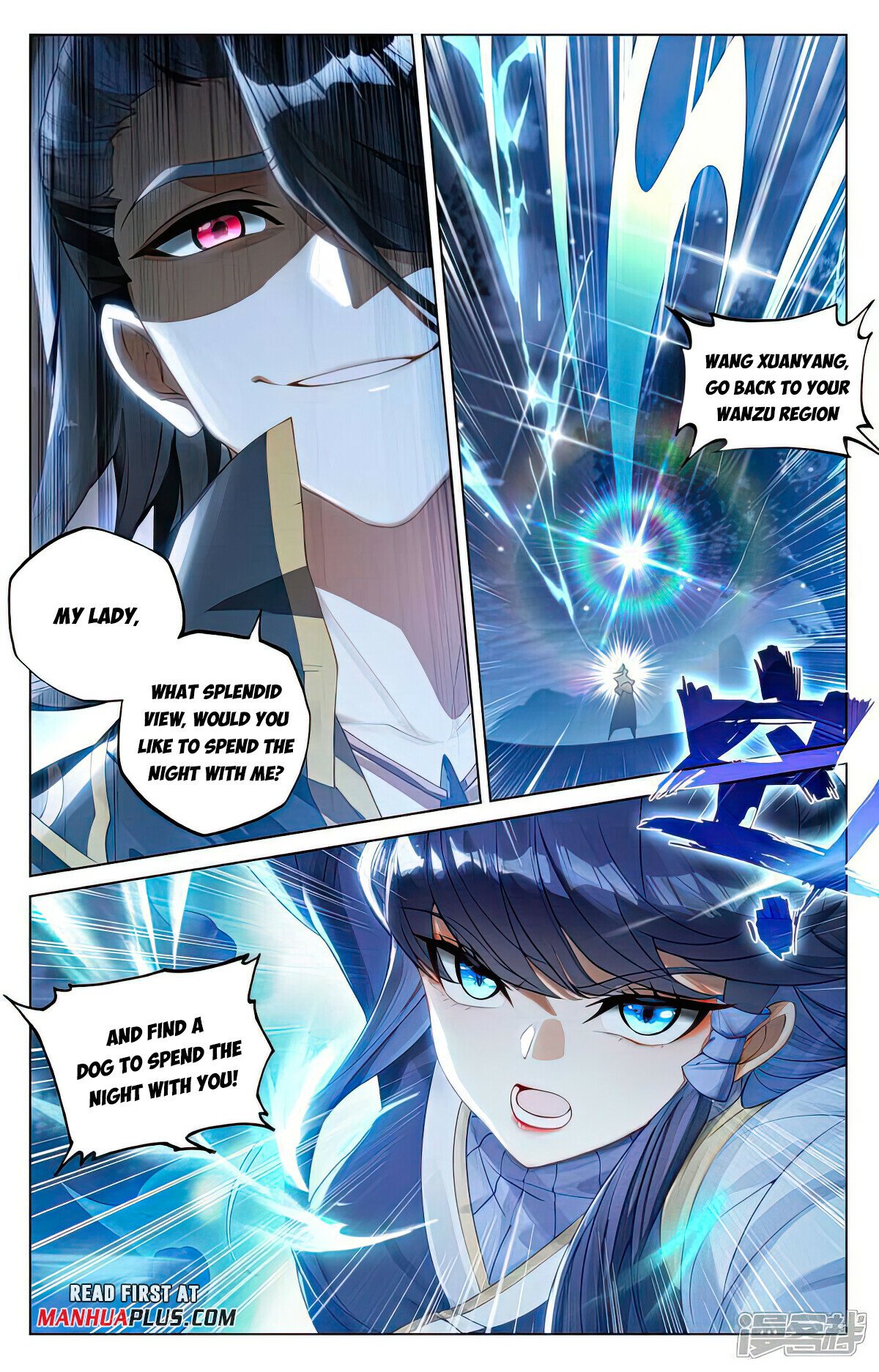 Yuan Zun Chapter 522.5 - 5
