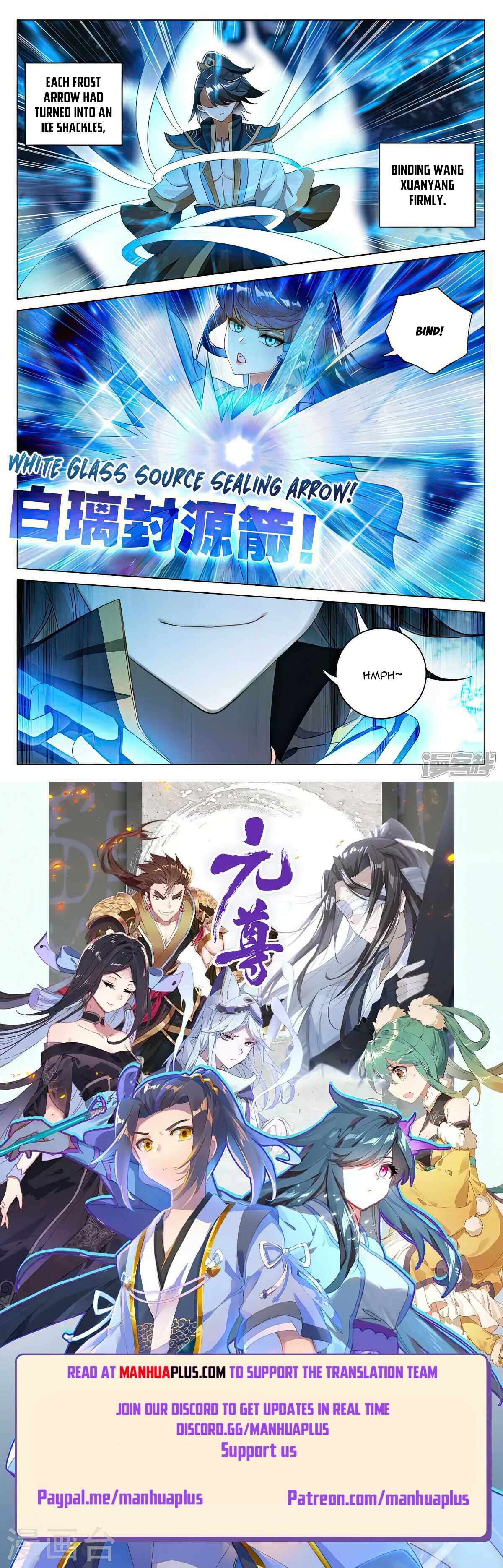 Yuan Zun Chapter 522.5 - 8