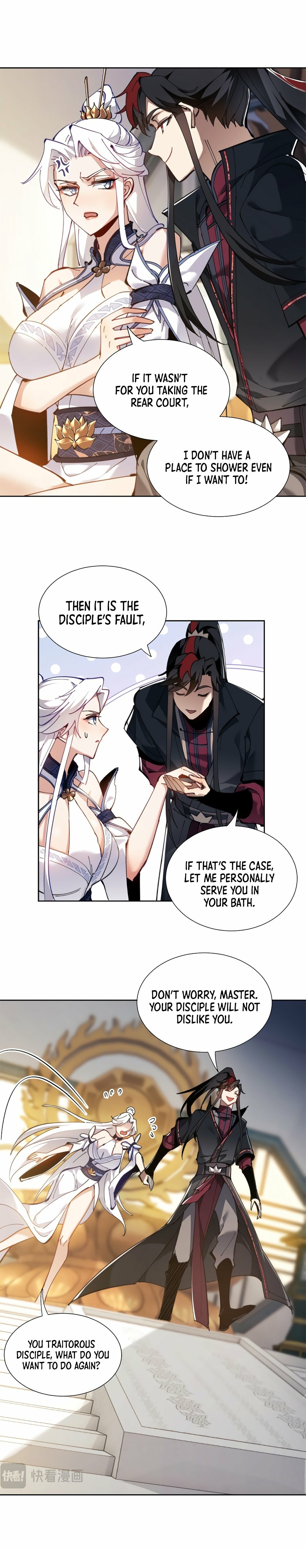 Master: This Villainous Disciple Is Not The Holy Child Chapter 4 - 11