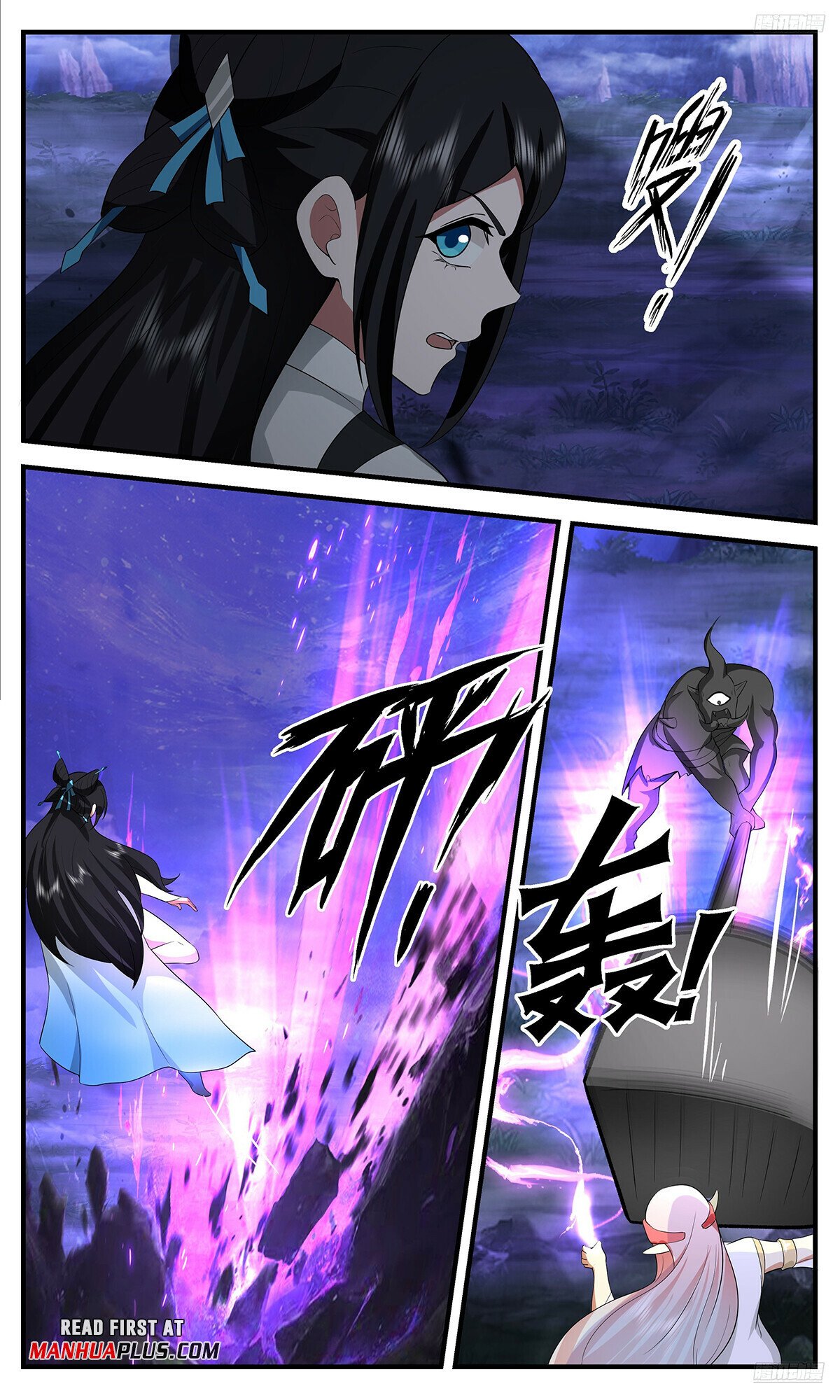 Martial Peak Chapter 3531 - 9