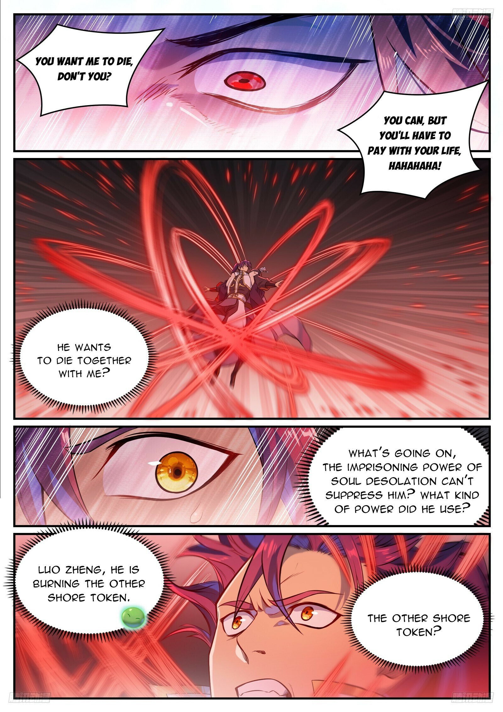 Apotheosis Chapter 1114 - 7