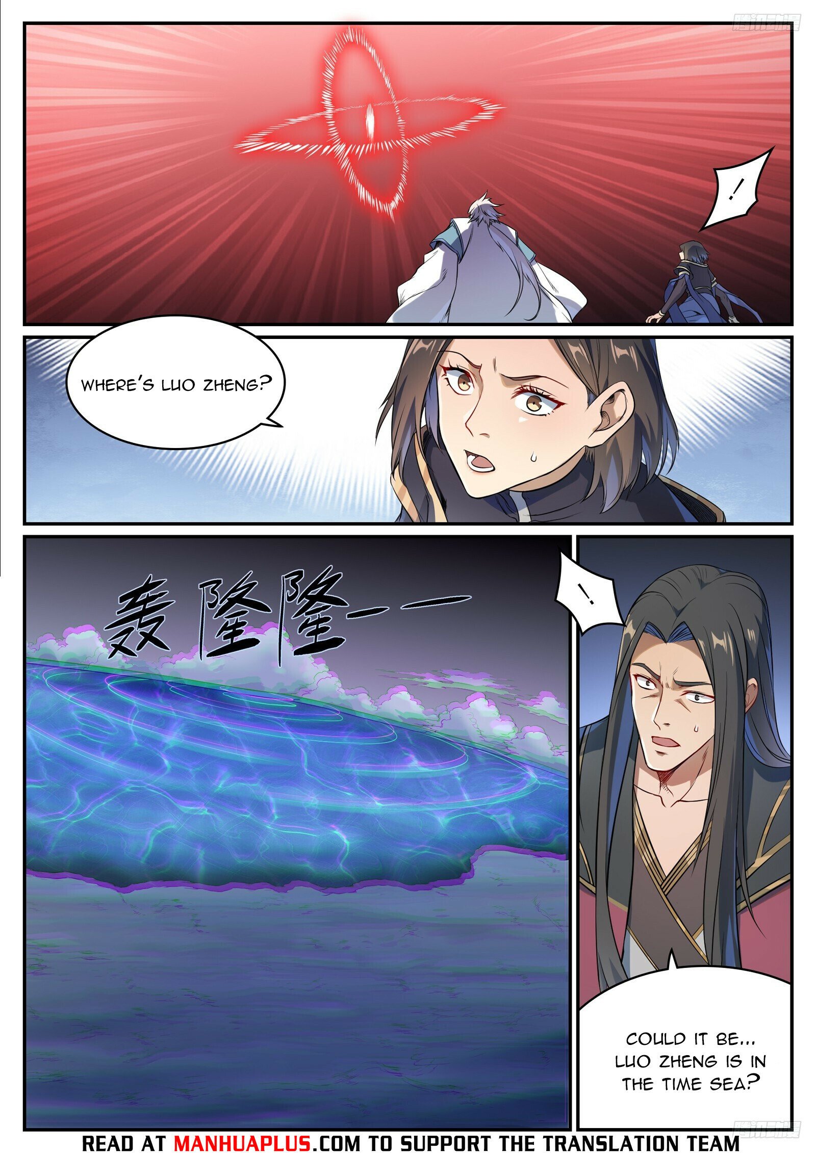 Apotheosis Chapter 1114 - 9