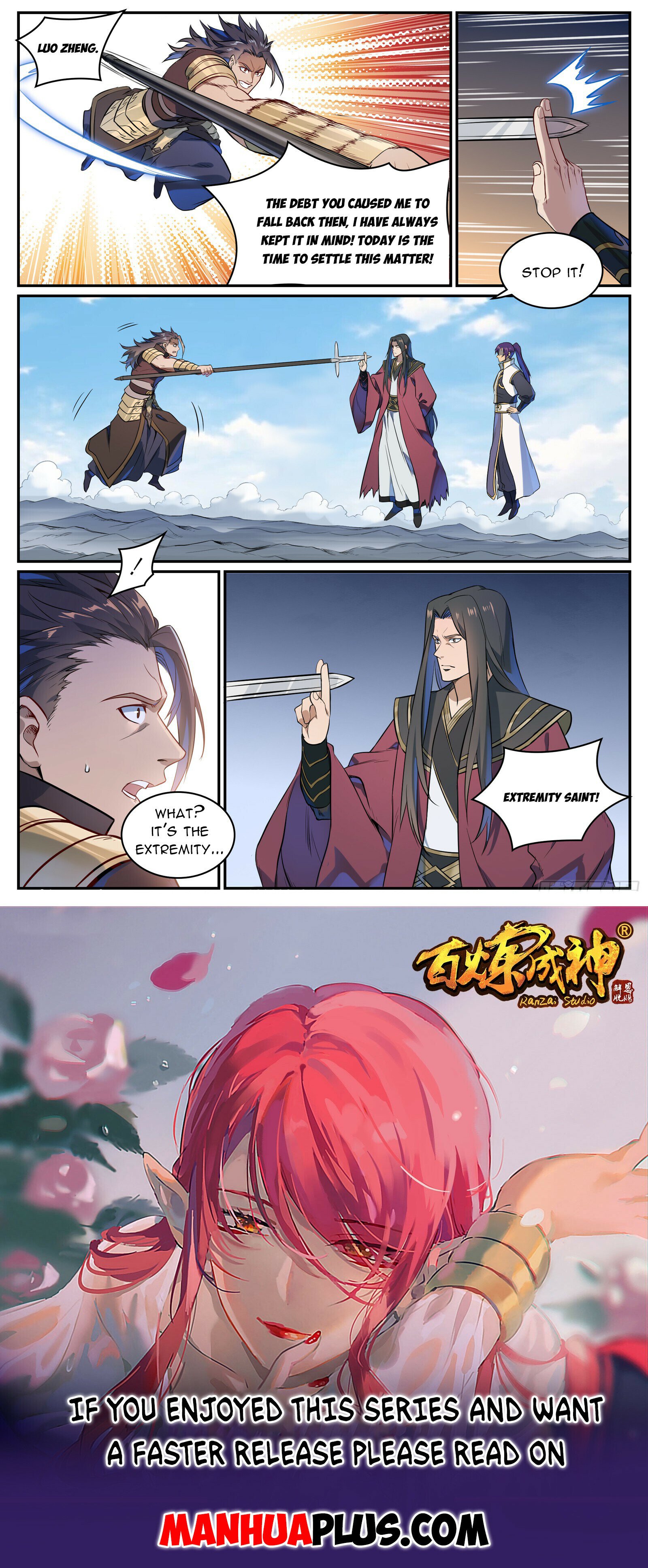 Apotheosis Chapter 1114 - 15