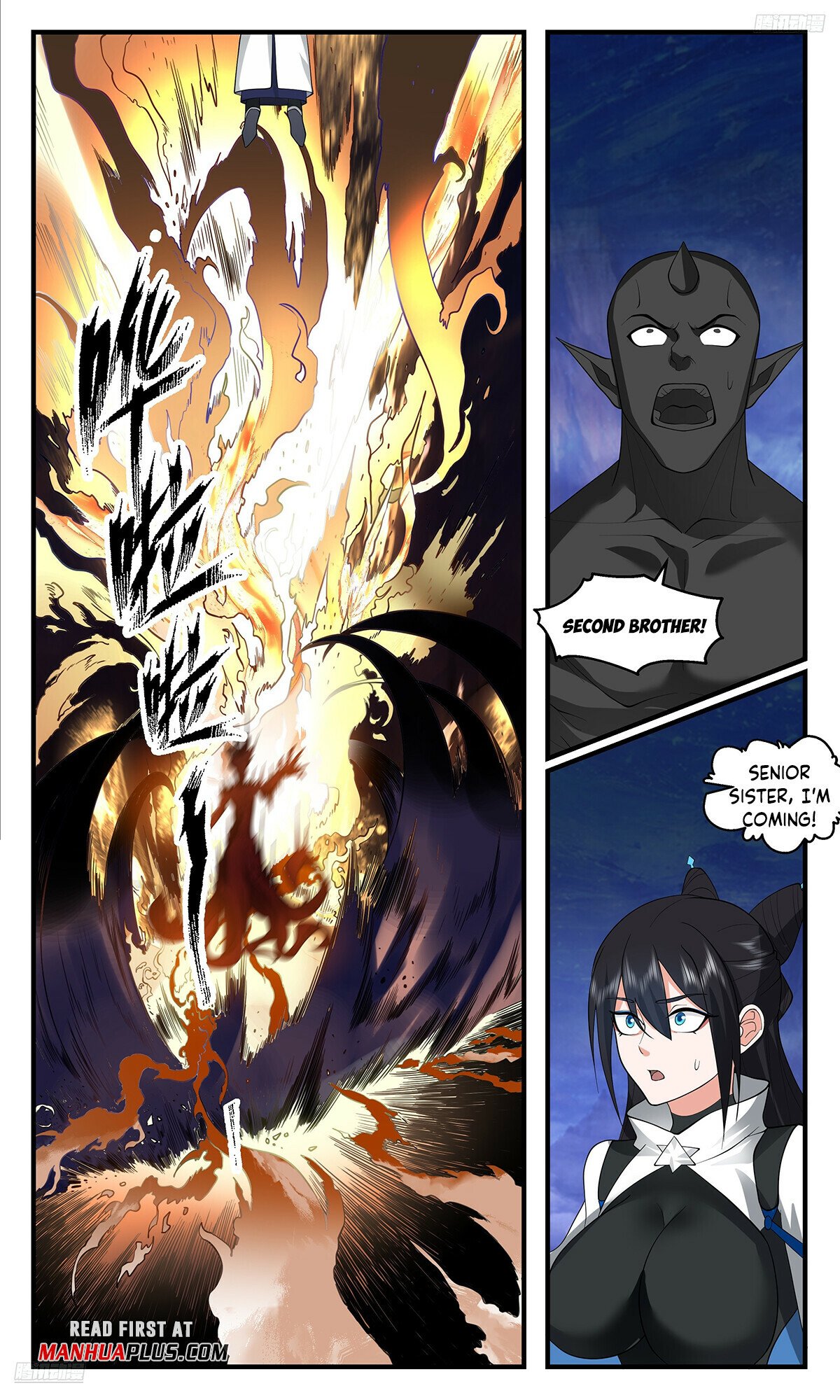 Martial Peak Chapter 3532 - 5
