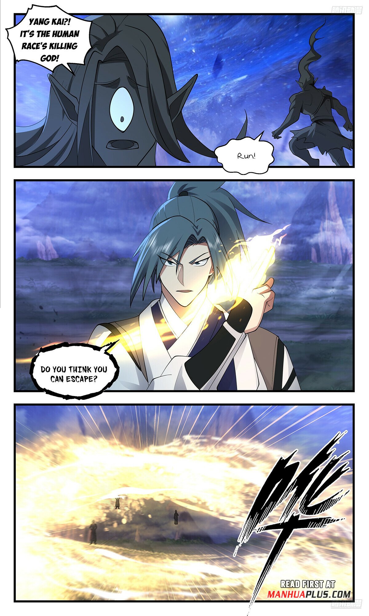 Martial Peak Chapter 3532 - 9
