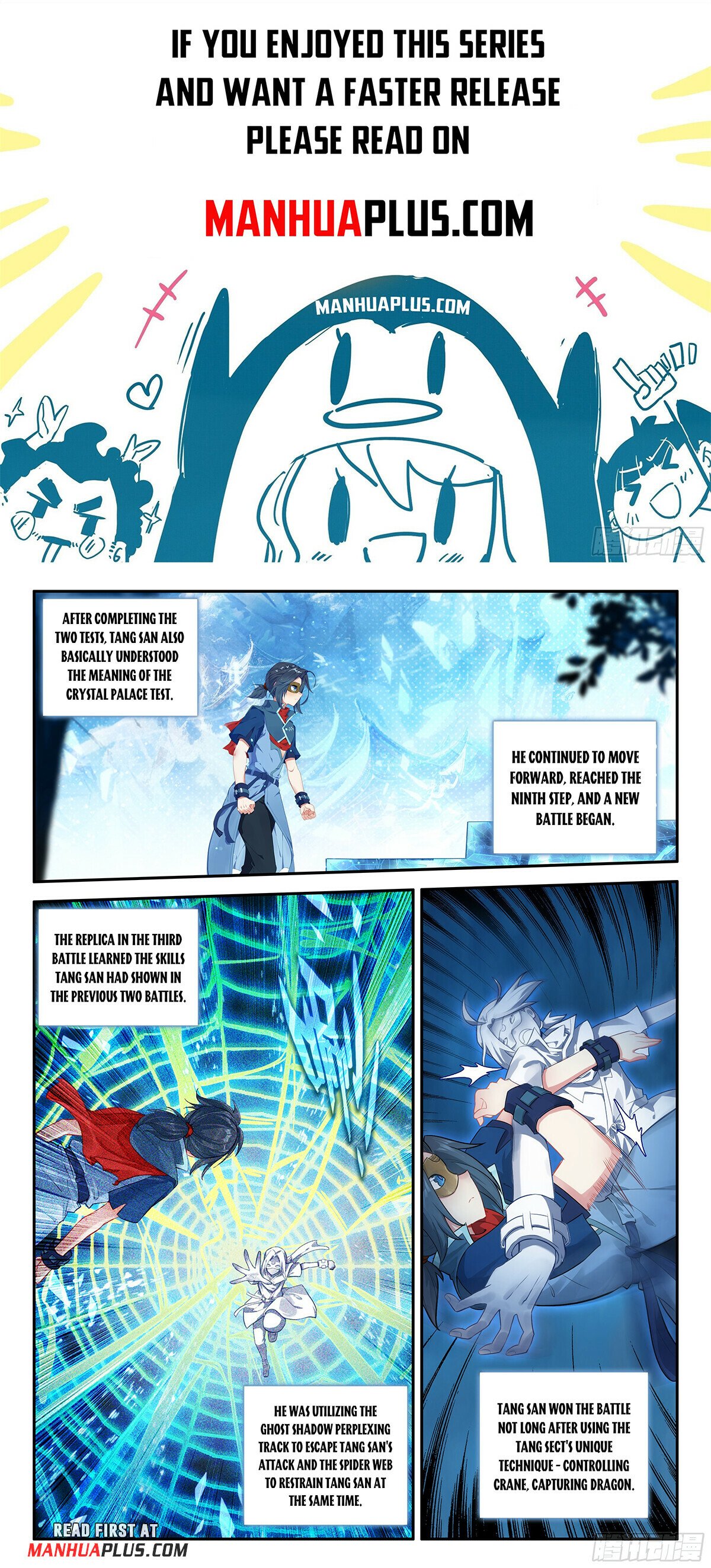 Soul Land V Chapter 143 - 1