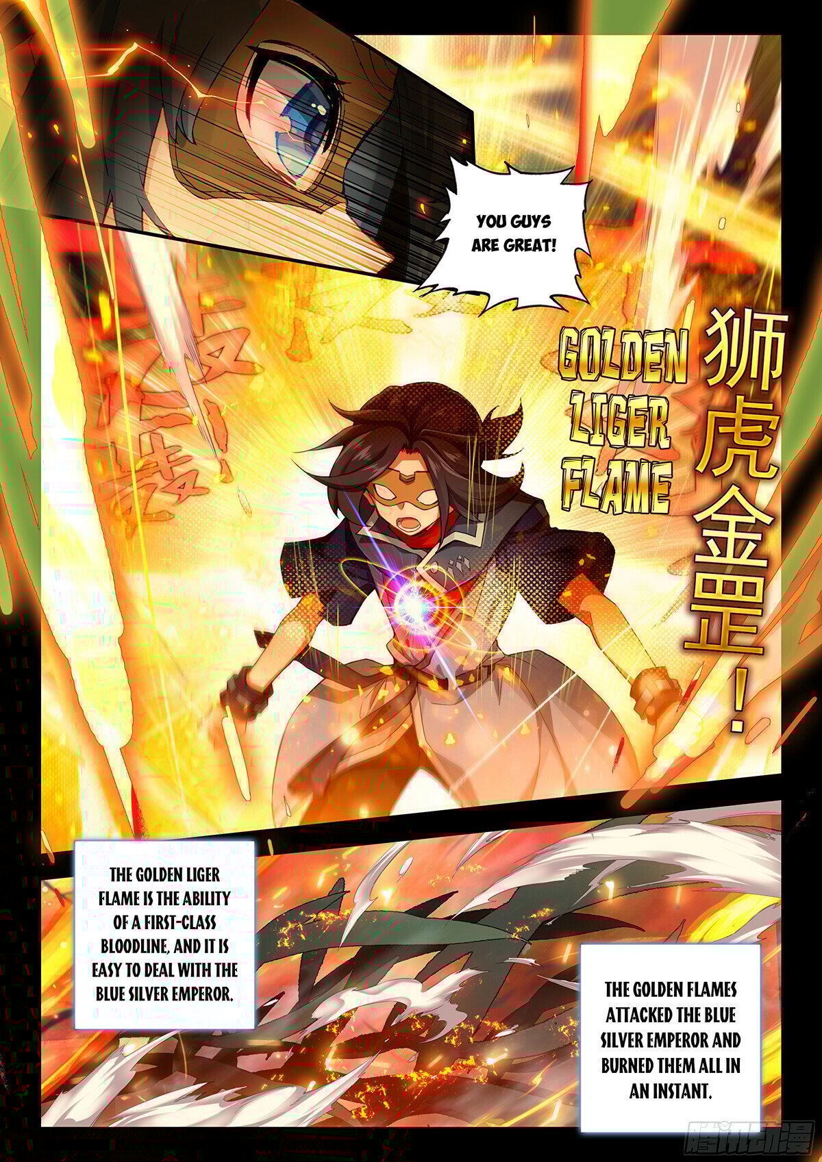 Soul Land V Chapter 143 - 6