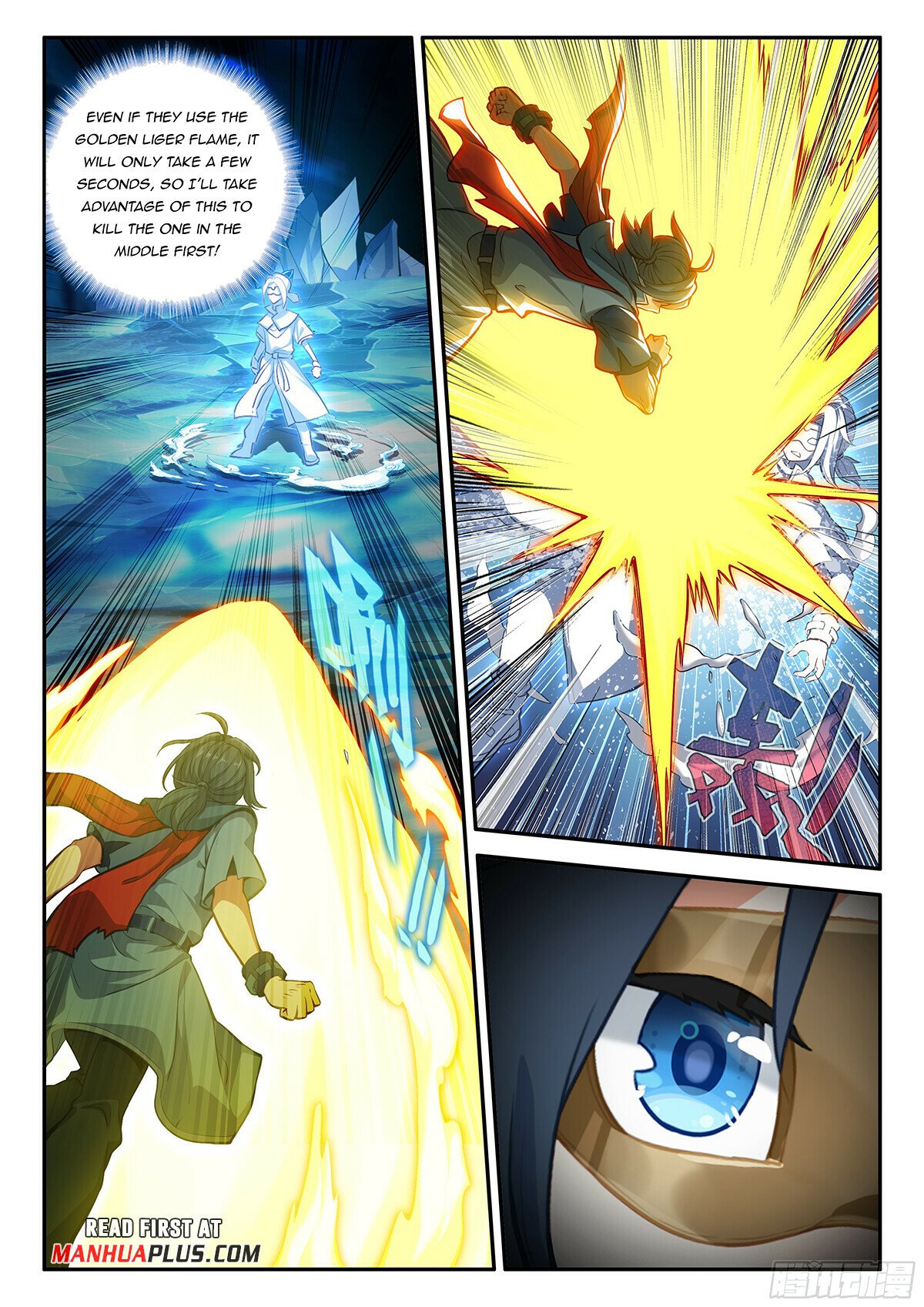 Soul Land V Chapter 143 - 11