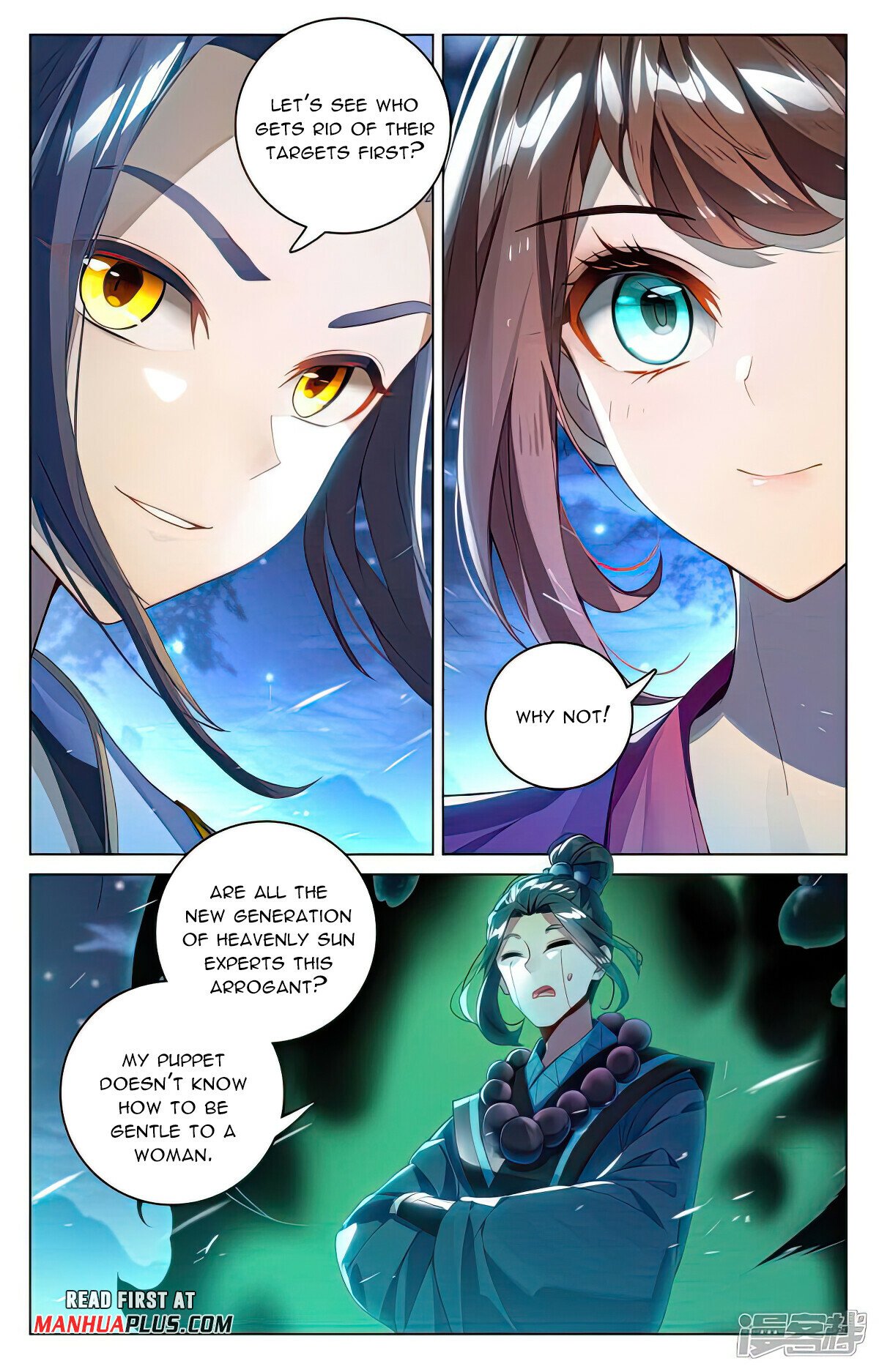 Yuan Zun Chapter 523.5 - 5