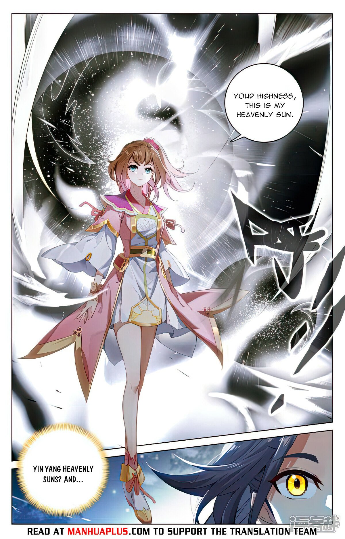Yuan Zun Chapter 523.5 - 6