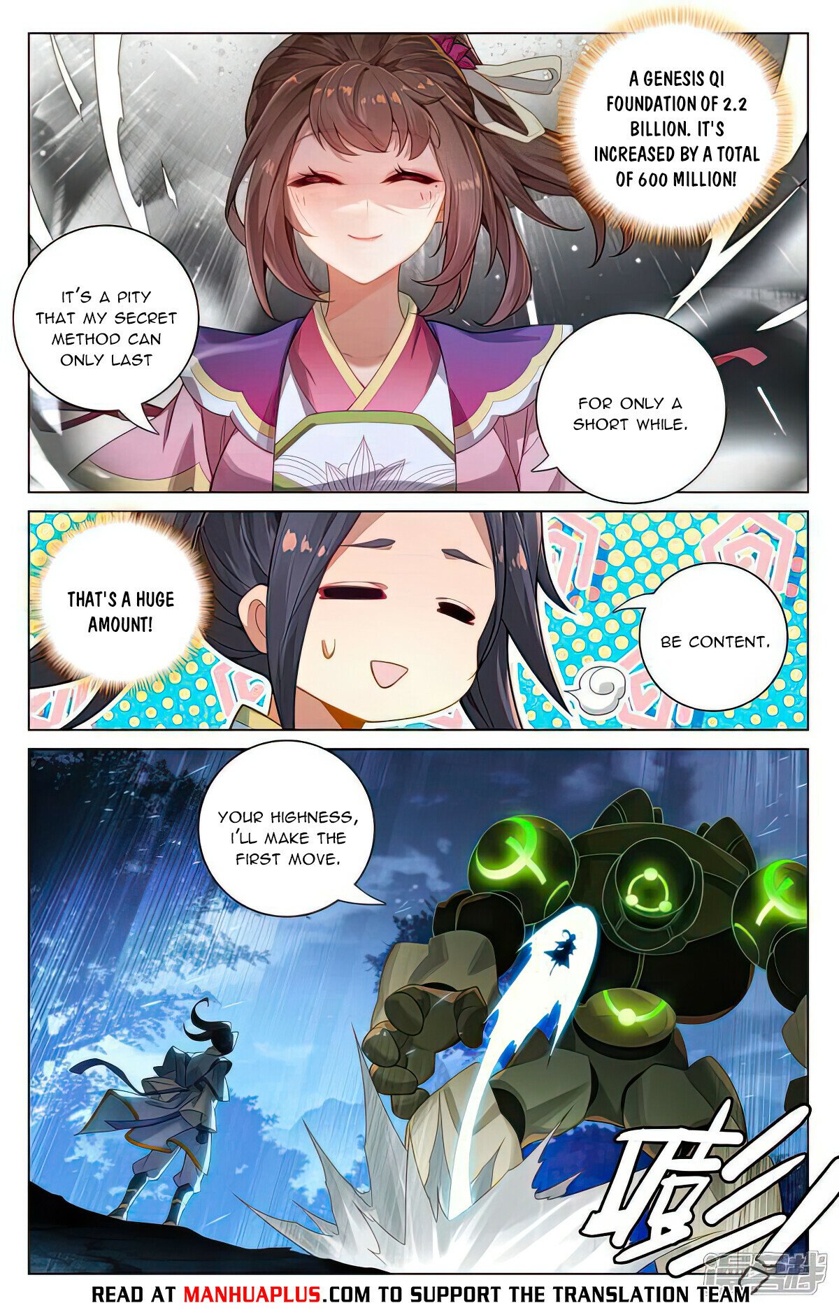 Yuan Zun Chapter 524 - 2
