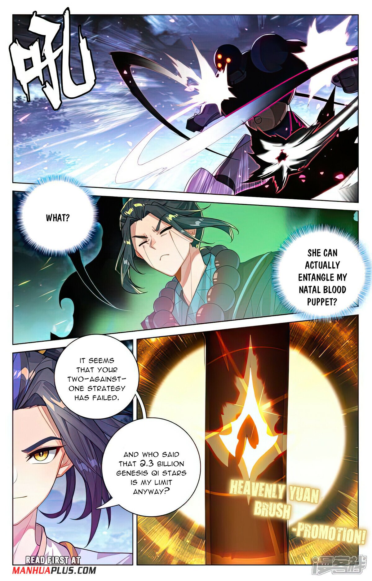 Yuan Zun Chapter 524 - 3