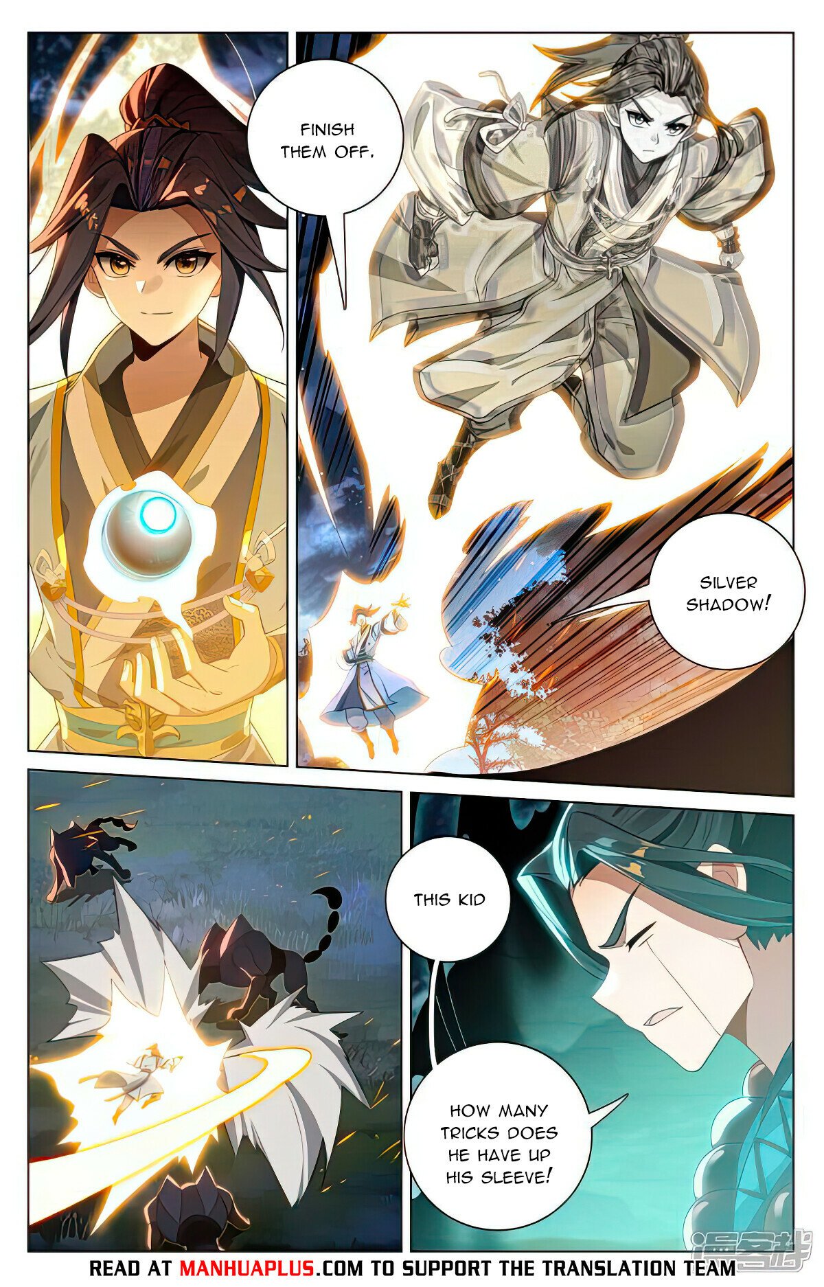 Yuan Zun Chapter 524 - 6