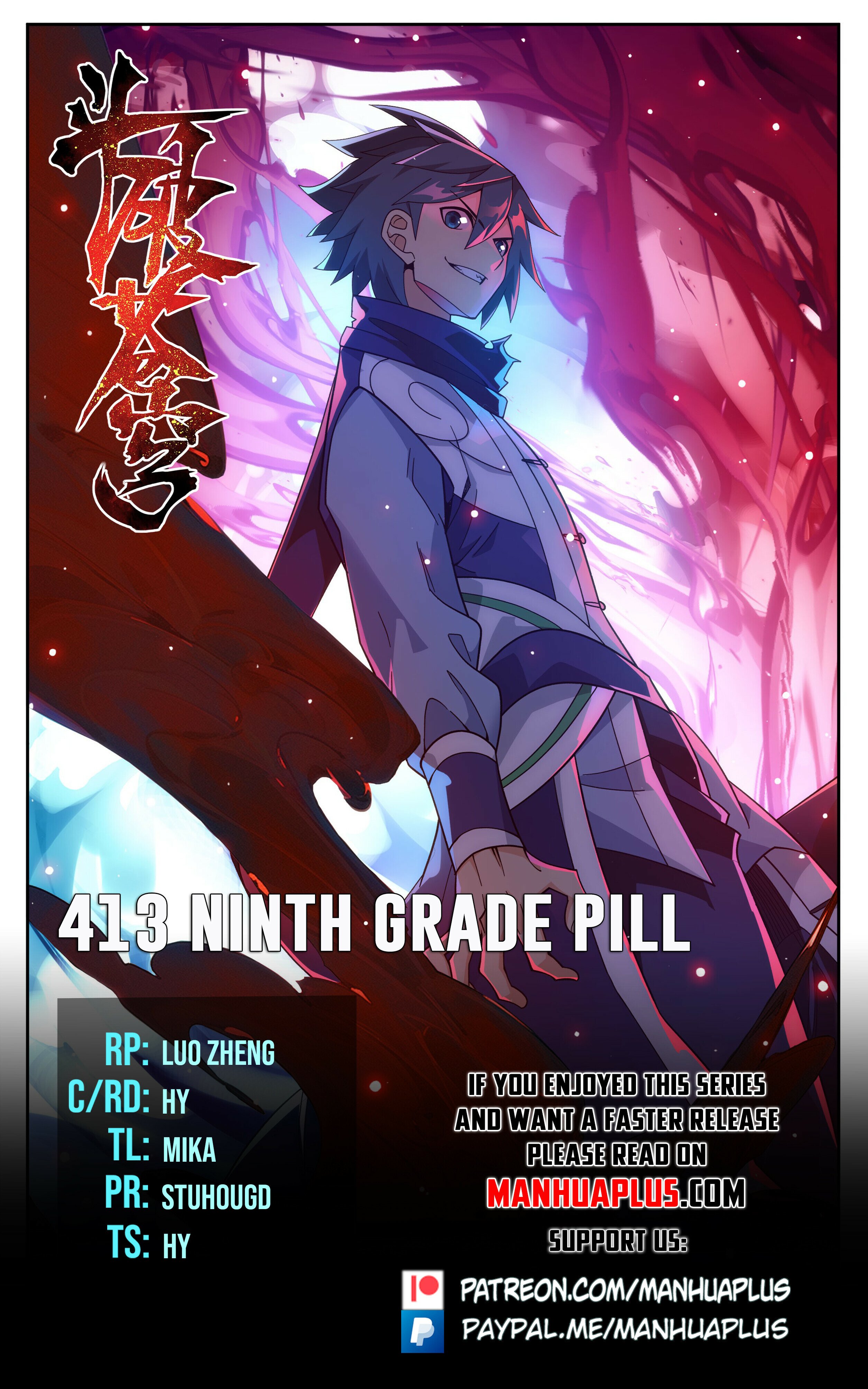 Battle Through the Heavens Chapter 413 - 1