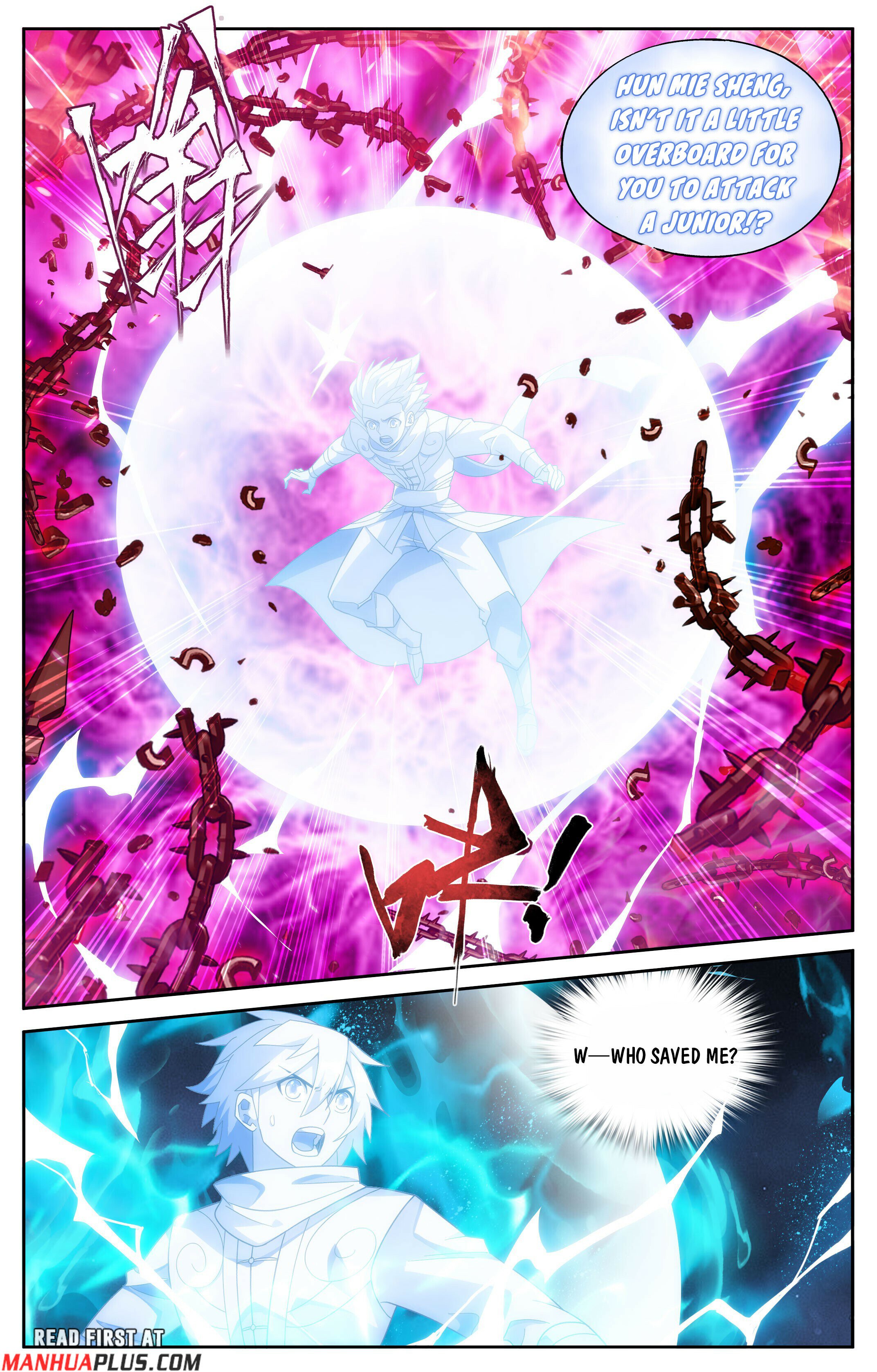 Battle Through the Heavens Chapter 413 - 7