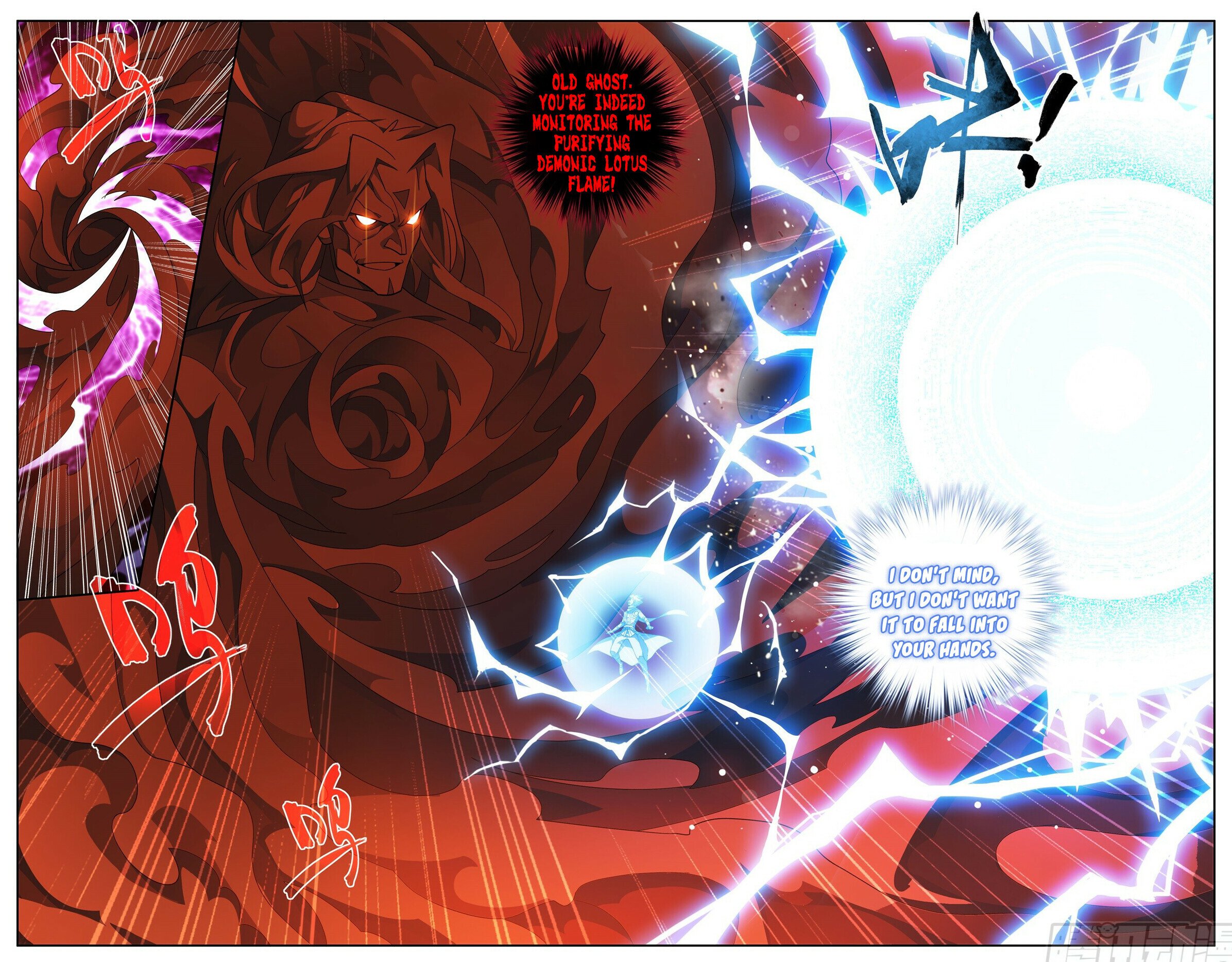 Battle Through the Heavens Chapter 413 - 8