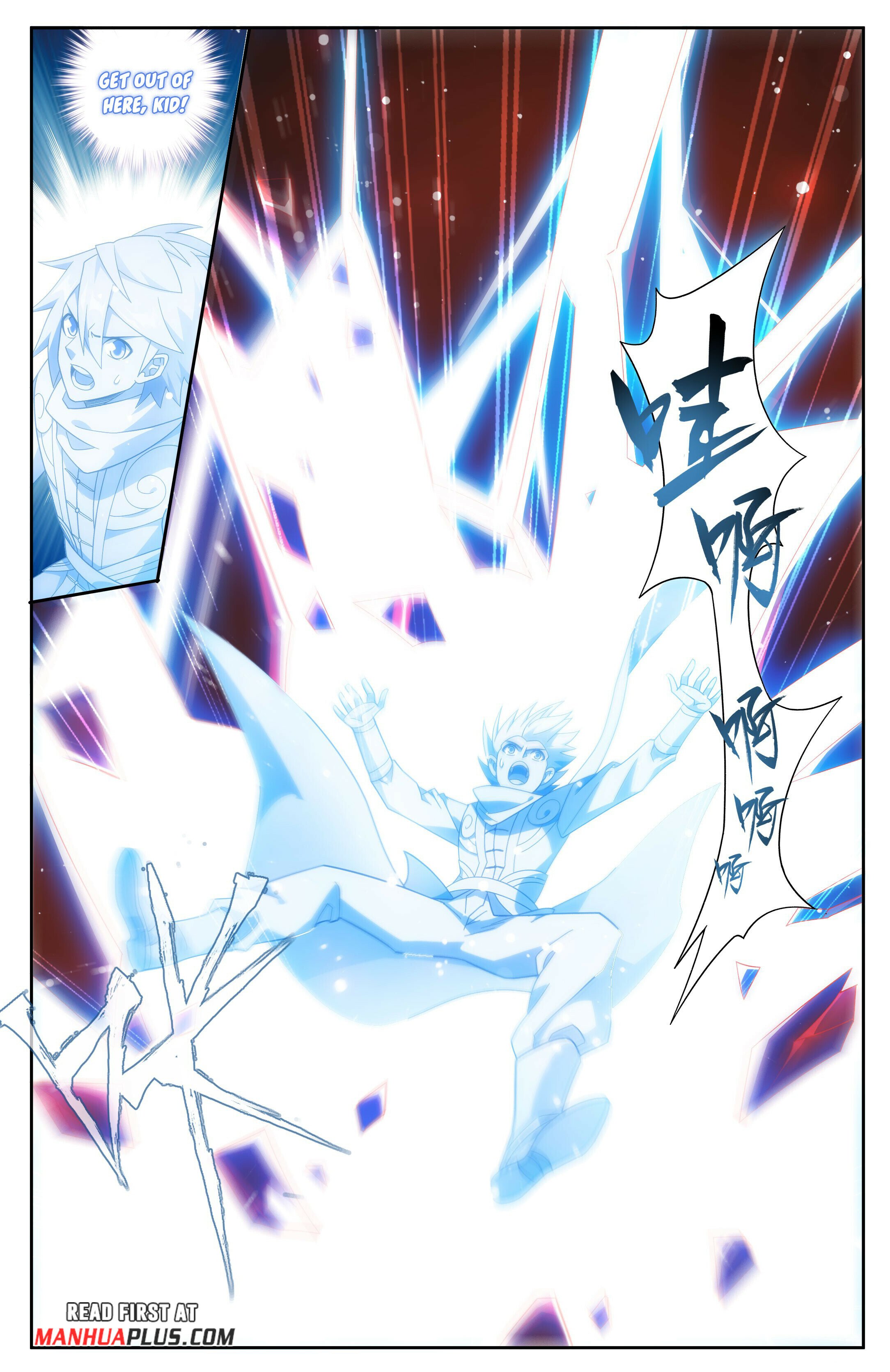 Battle Through the Heavens Chapter 413 - 9