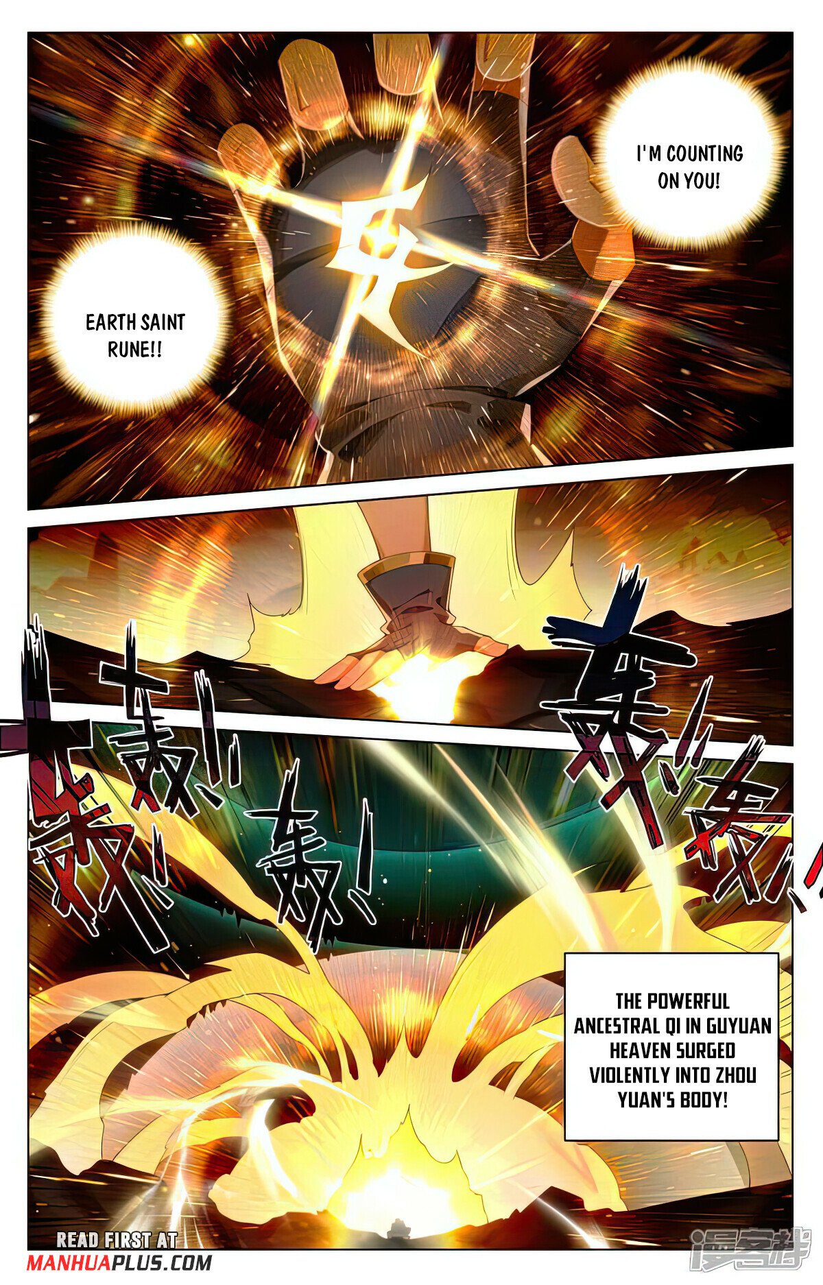 Yuan Zun Chapter 524.5 - 5