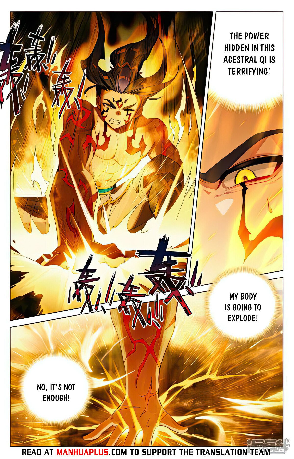 Yuan Zun Chapter 524.5 - 6