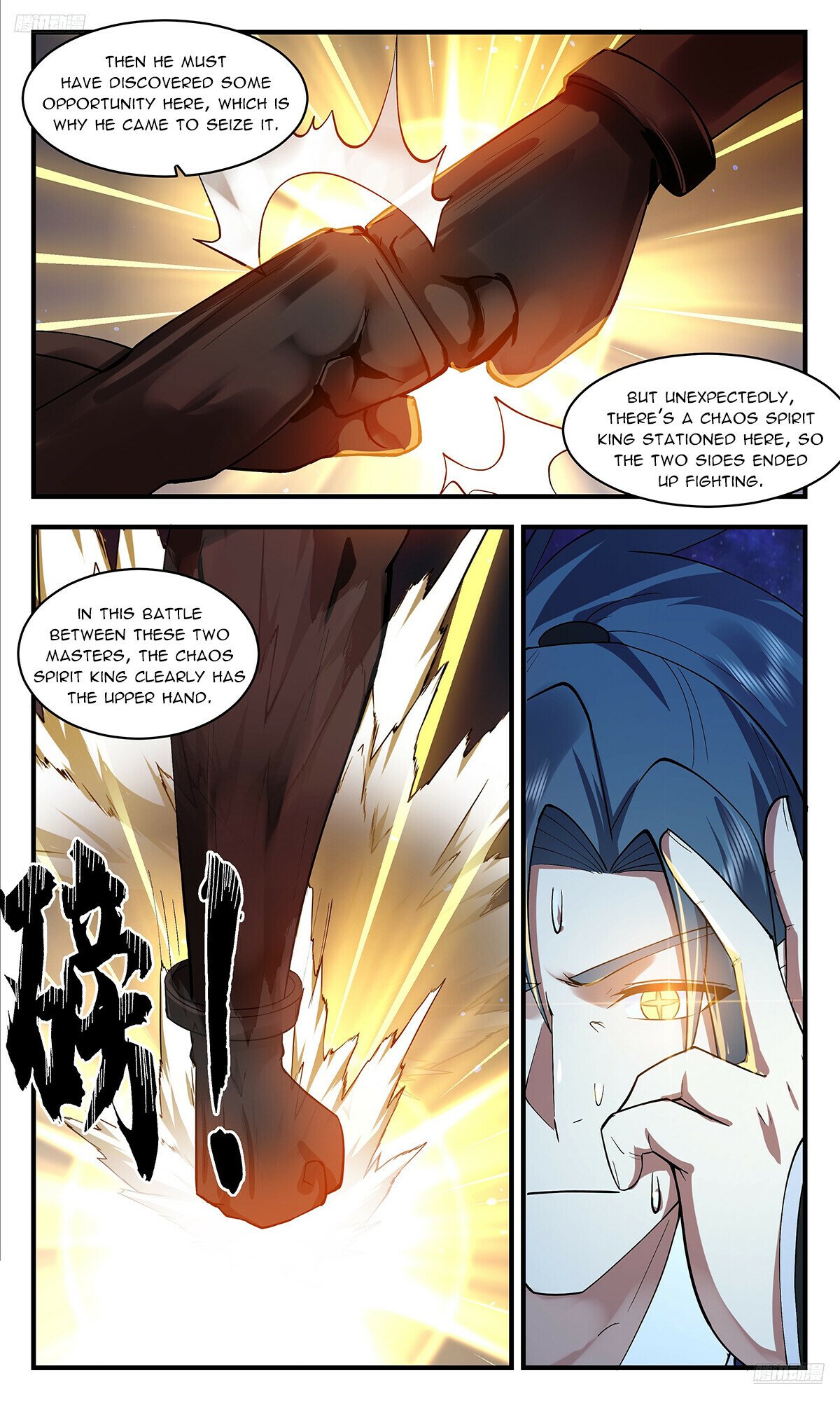 Martial Peak Chapter 3535 - 6