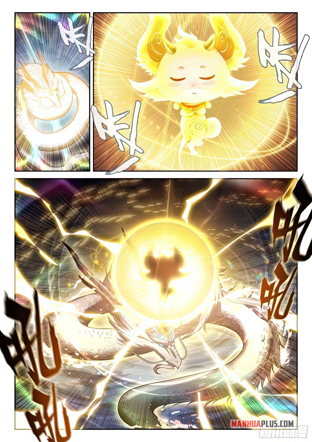 Soul Land IV Chapter 428.5 - 2