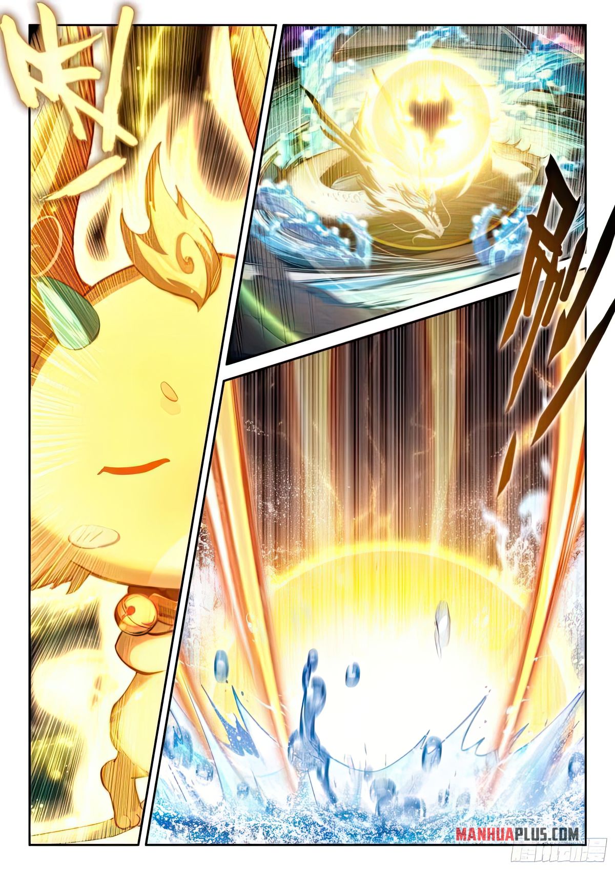 Soul Land IV Chapter 428.5 - 3
