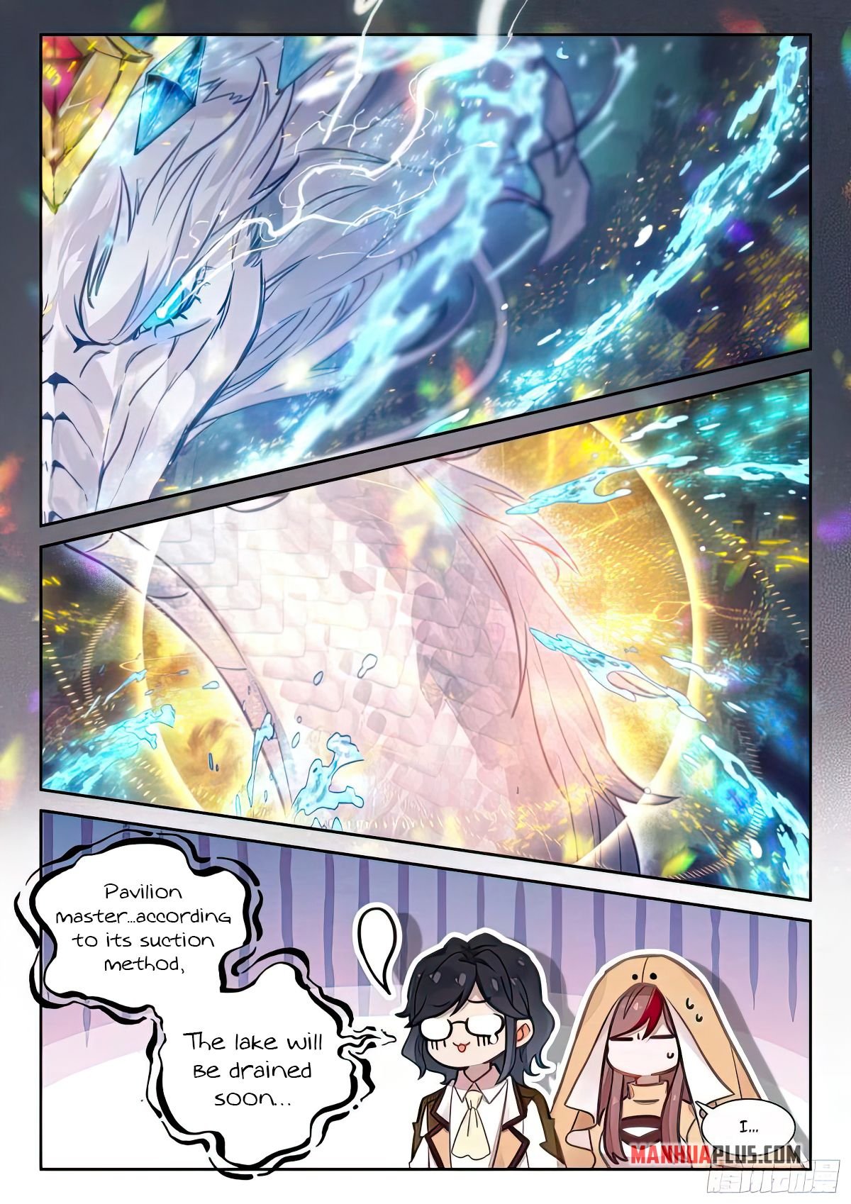 Soul Land IV Chapter 428.5 - 5