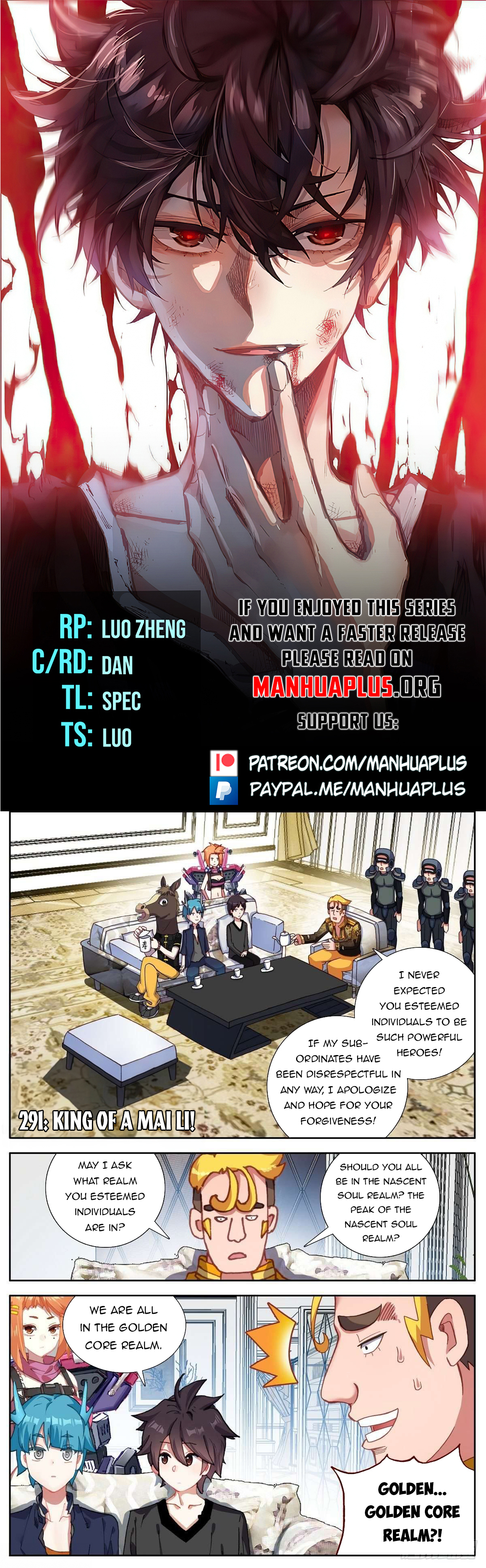 Different Kings Chapter 291 - 1