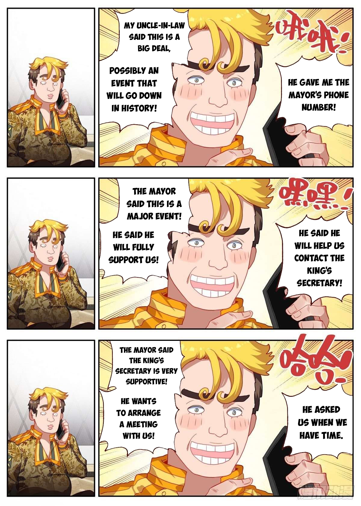 Different Kings Chapter 291 - 7