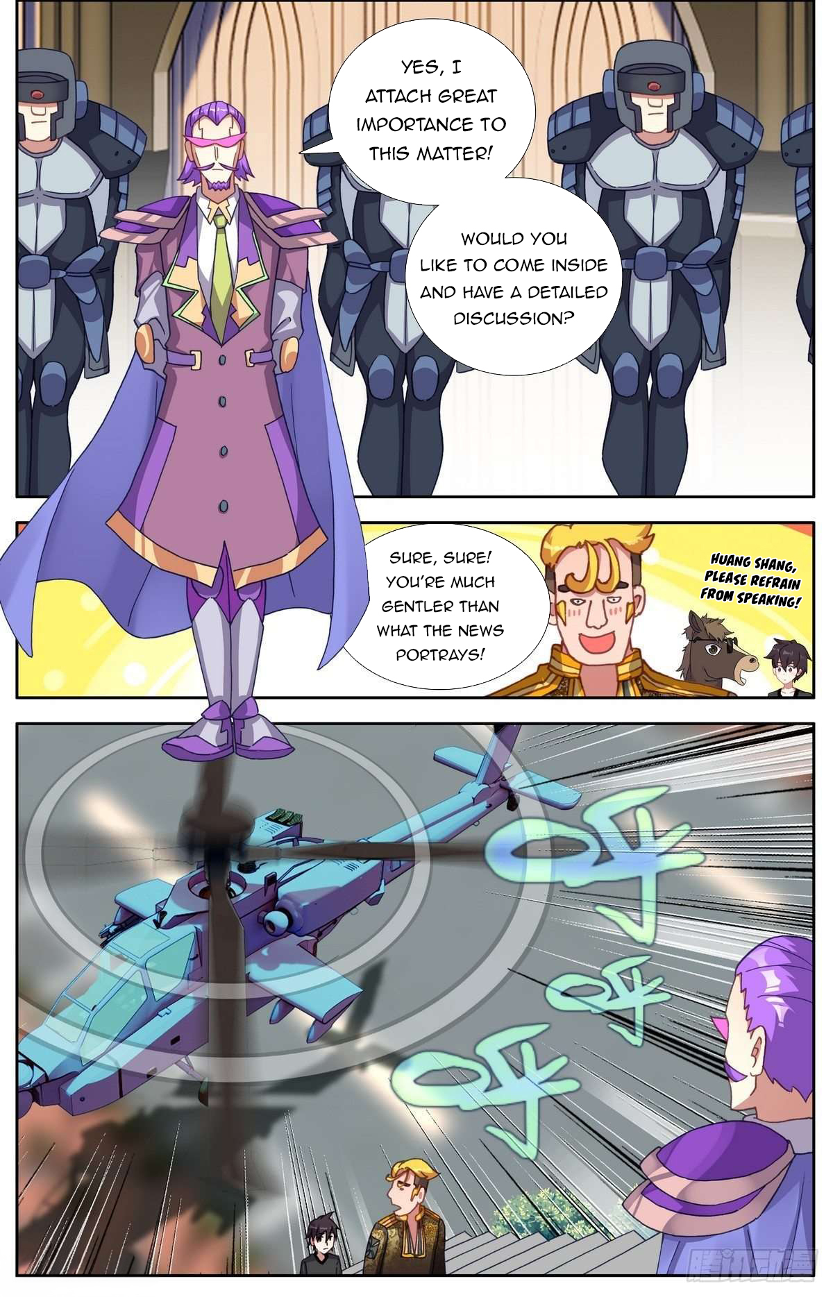 Different Kings Chapter 291 - 13
