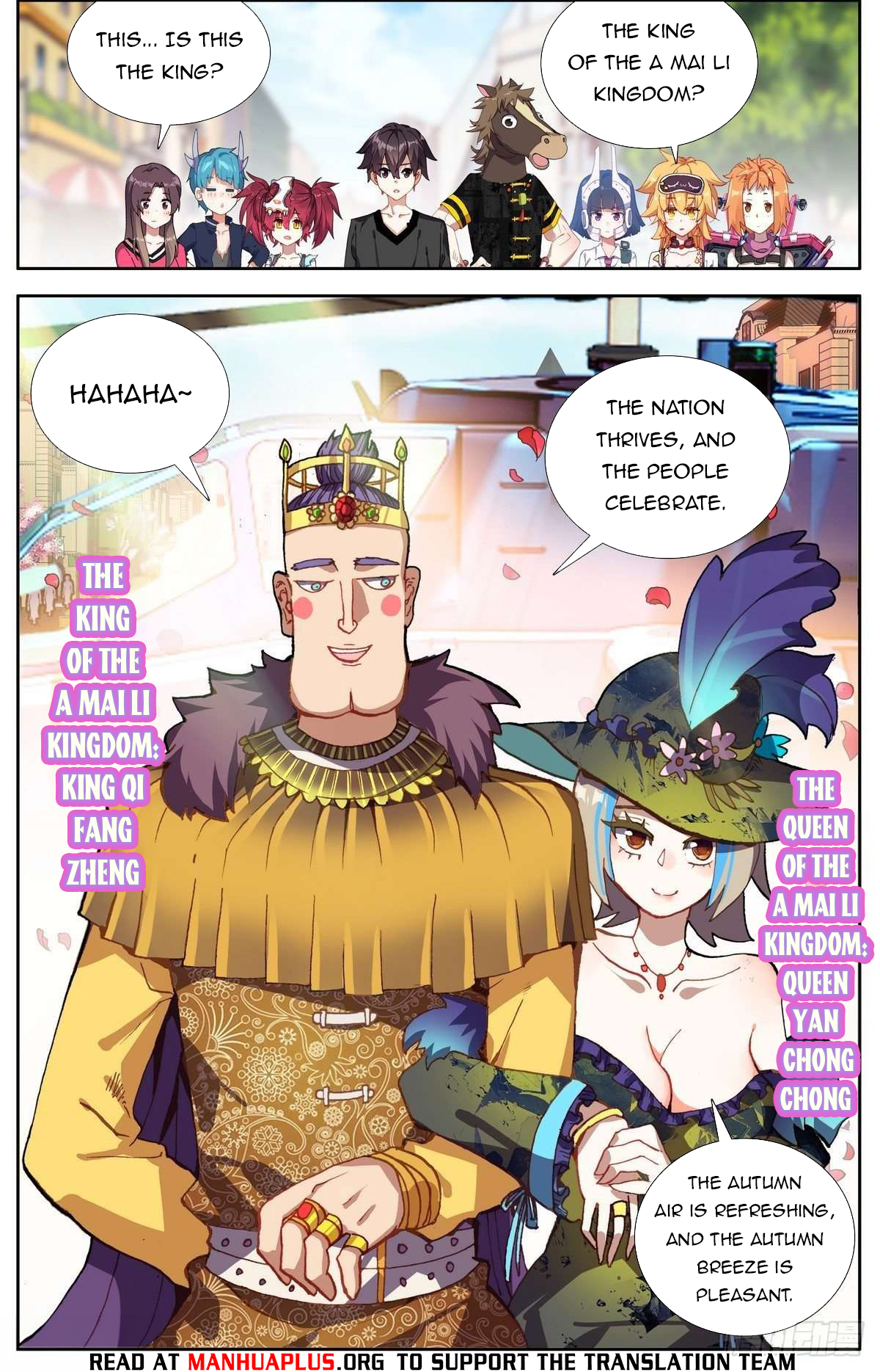 Different Kings Chapter 291 - 15