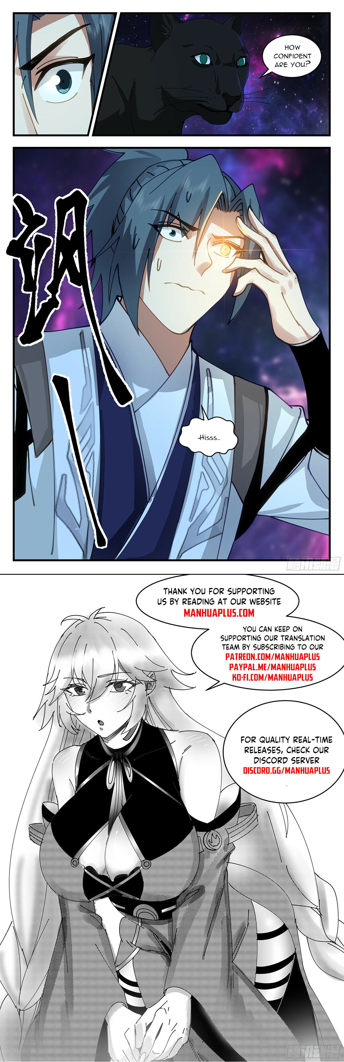 Martial Peak Chapter 3536 - 12