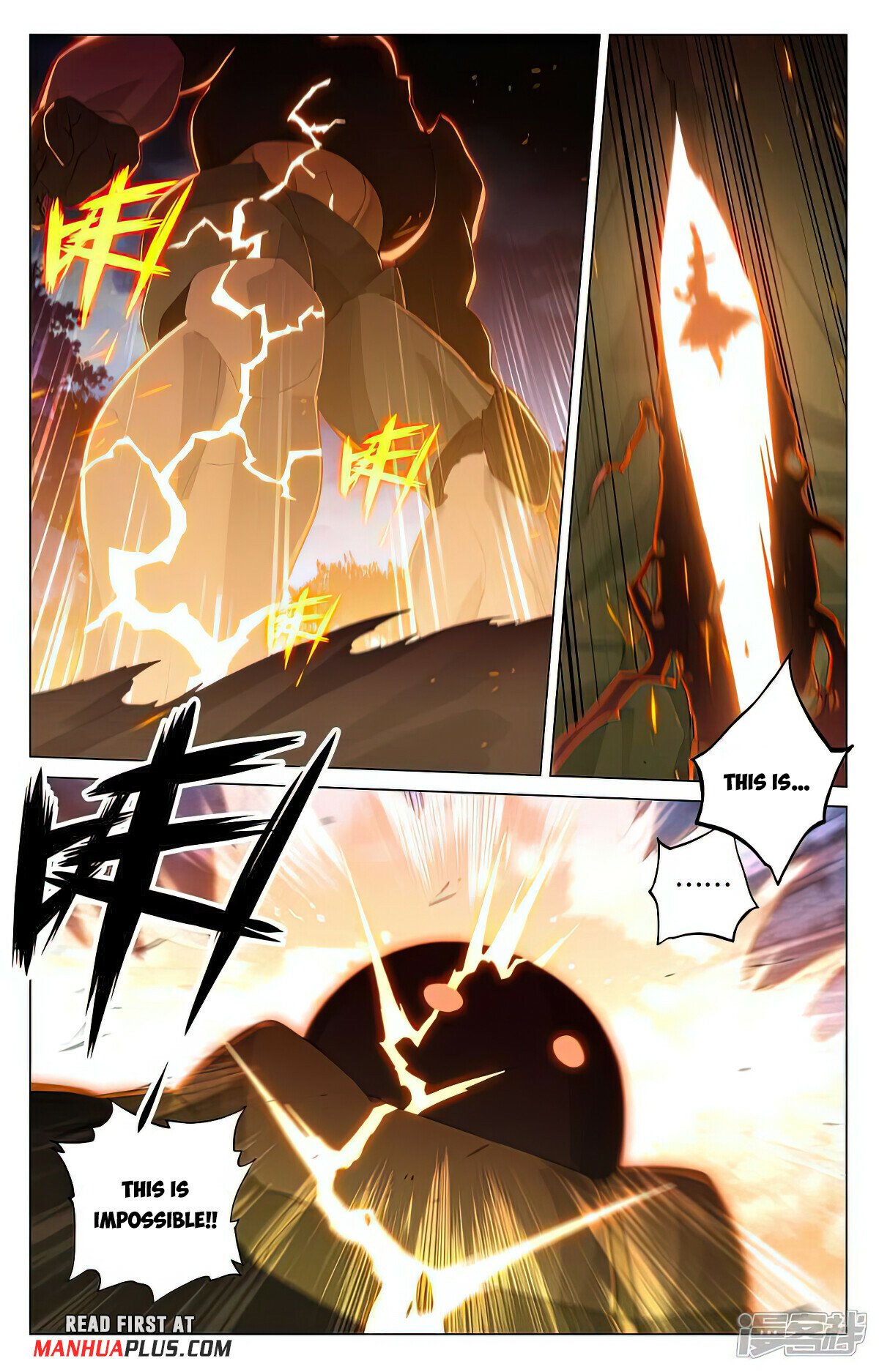Yuan Zun Chapter 525 - 3