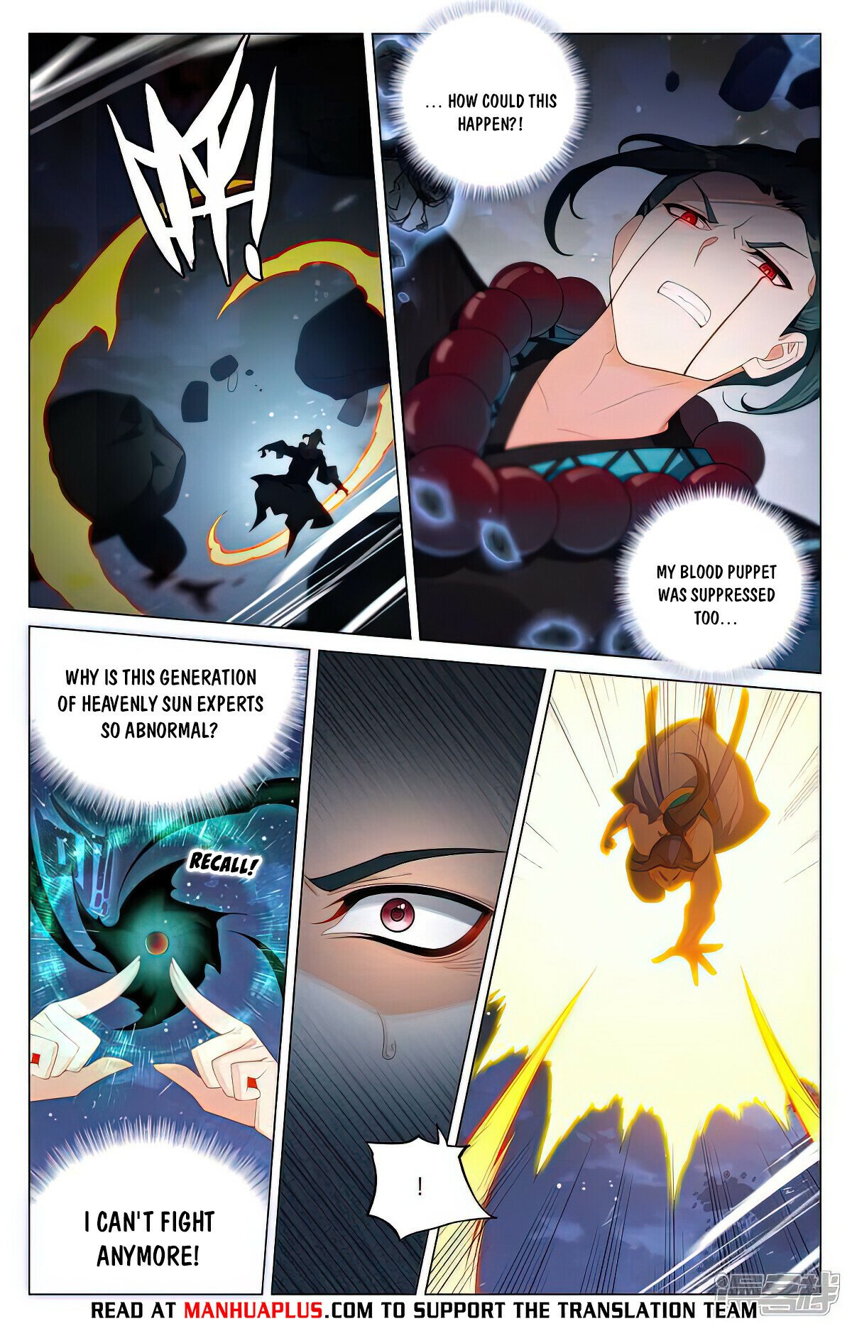 Yuan Zun Chapter 525 - 6