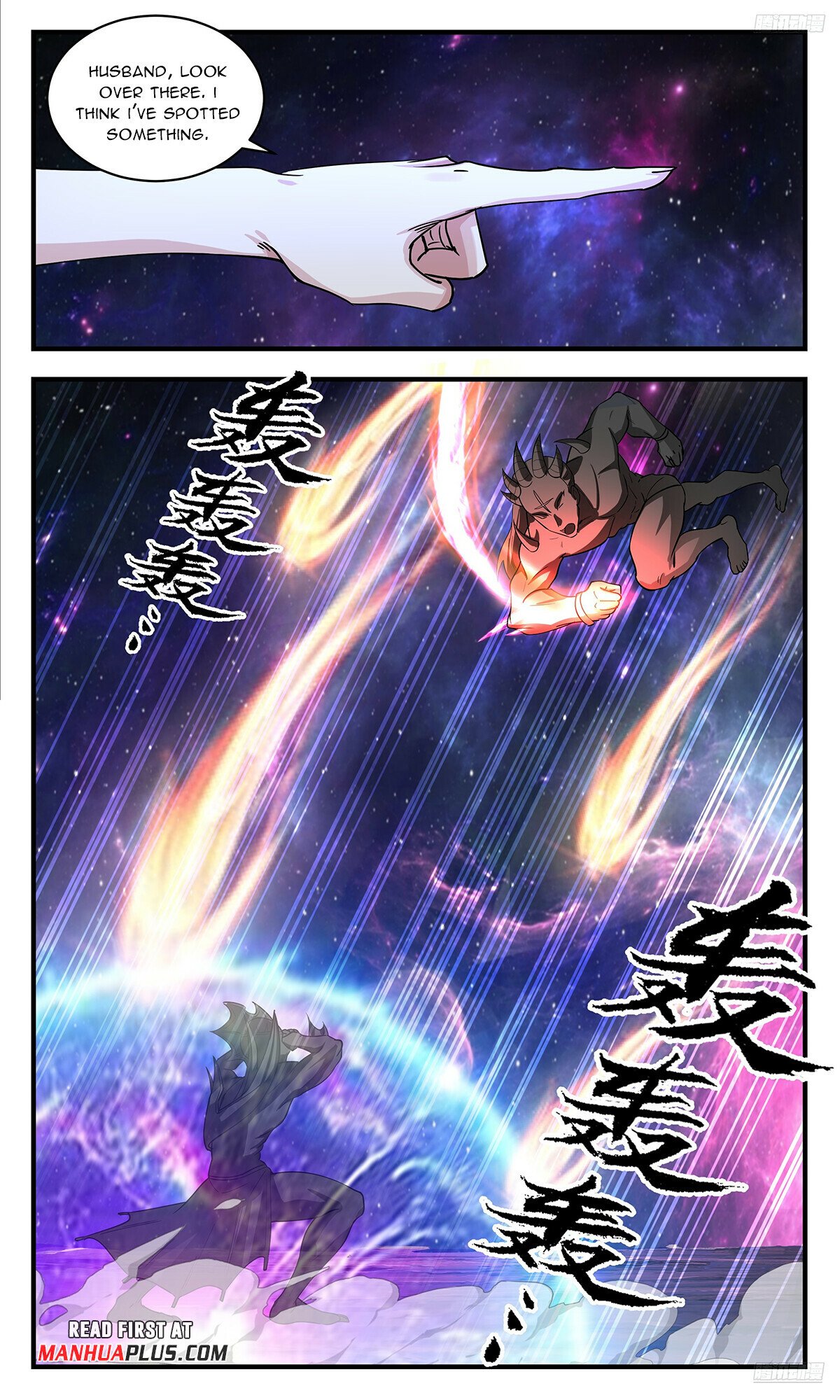 Martial Peak Chapter 3537 - 9