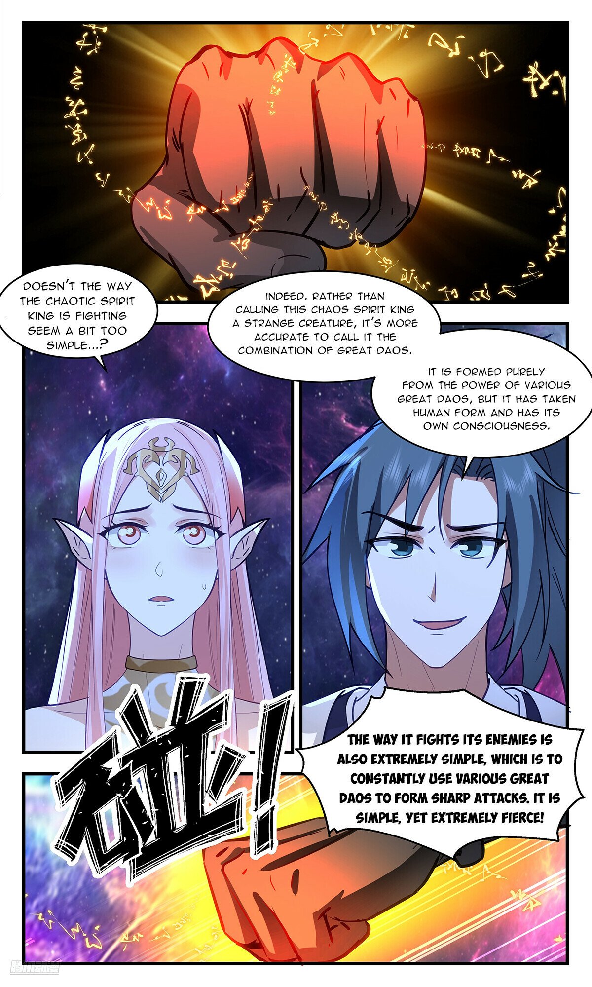 Martial Peak Chapter 3537 - 10