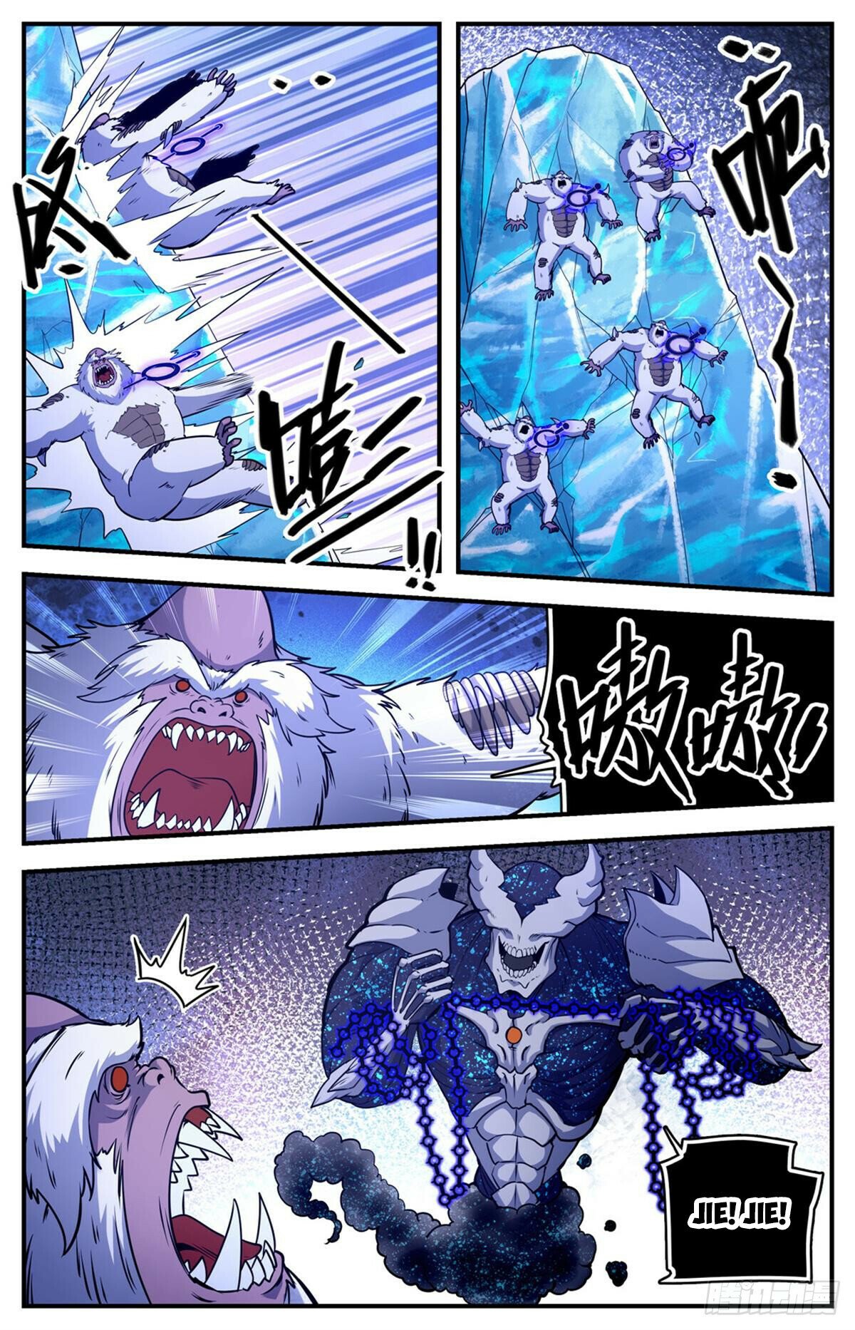 Versatile Mage Chapter 1083 - 2