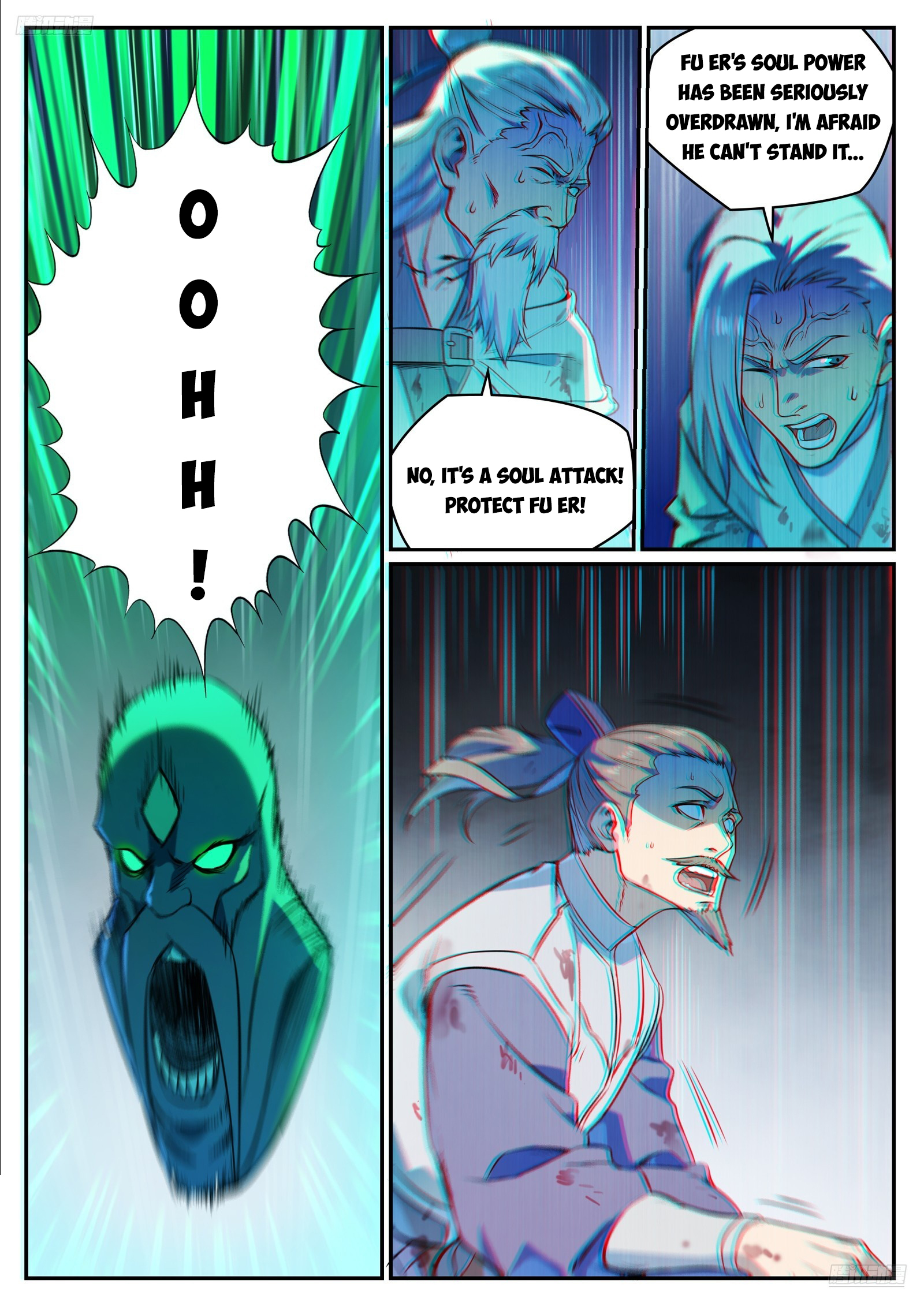 Apotheosis Chapter 1115 - 6