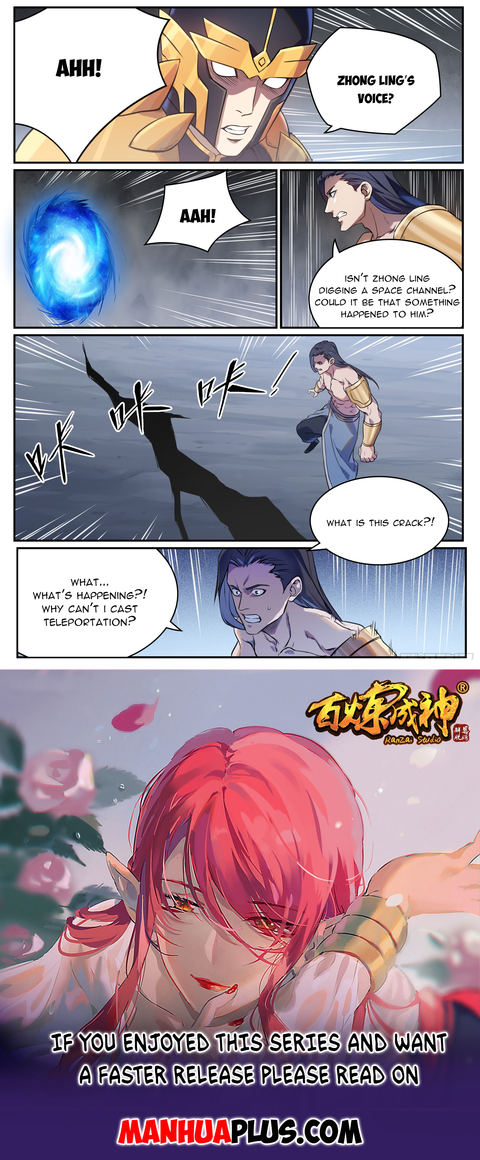 Apotheosis Chapter 1115 - 15