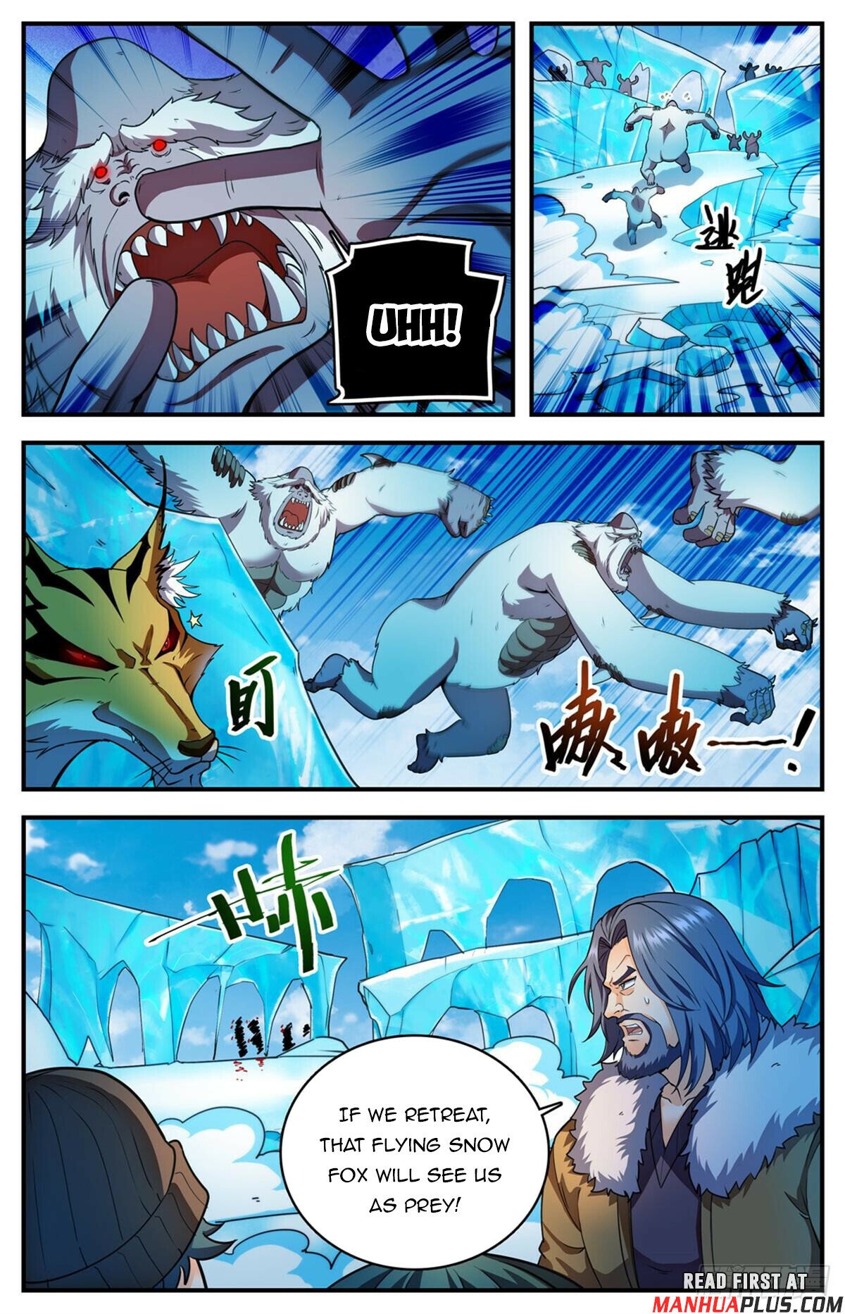 Versatile Mage Chapter 1084 - 3