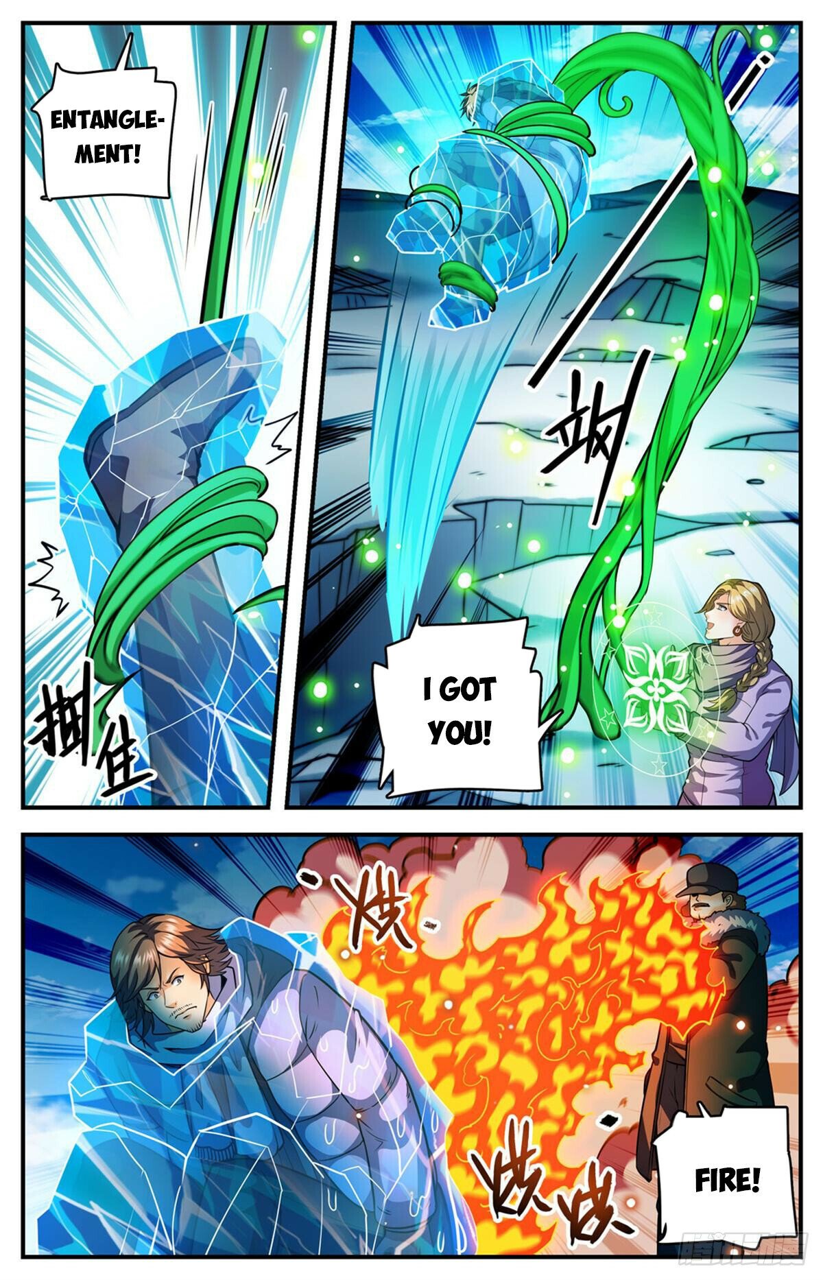 Versatile Mage Chapter 1084 - 10