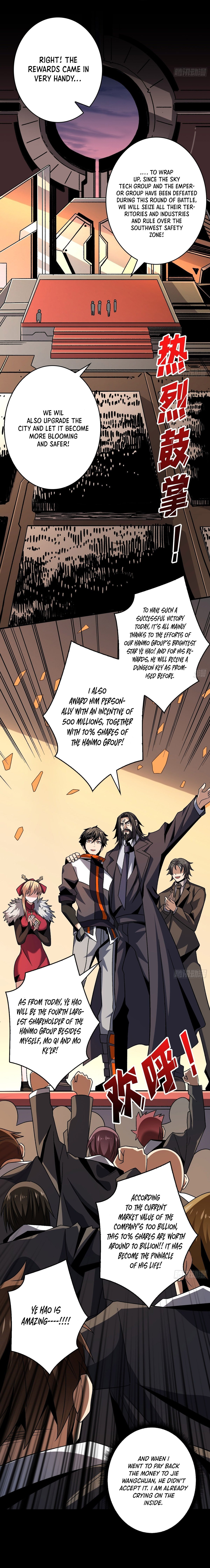 It Starts With a Kingpin Account Chapter 203 - 2