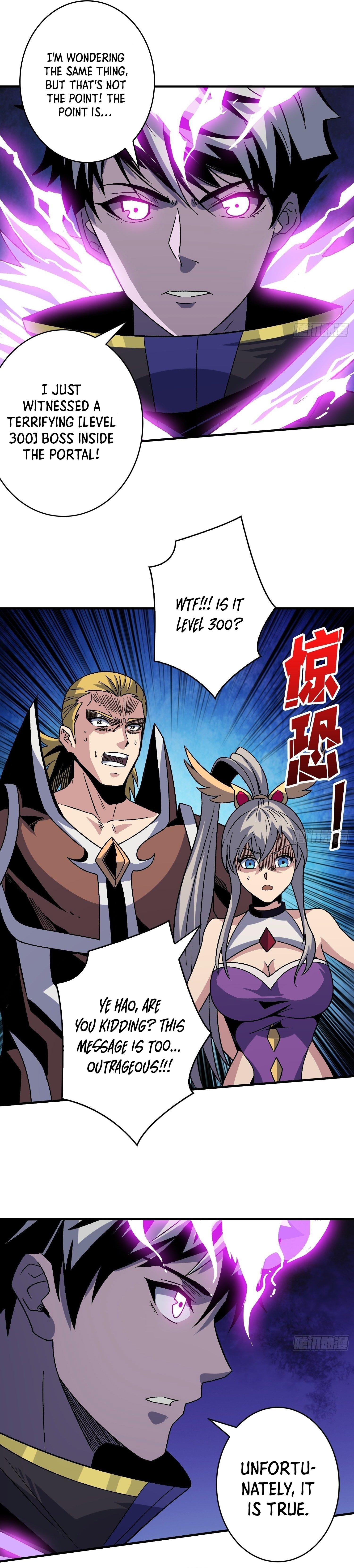 It Starts With a Kingpin Account Chapter 197 - 4