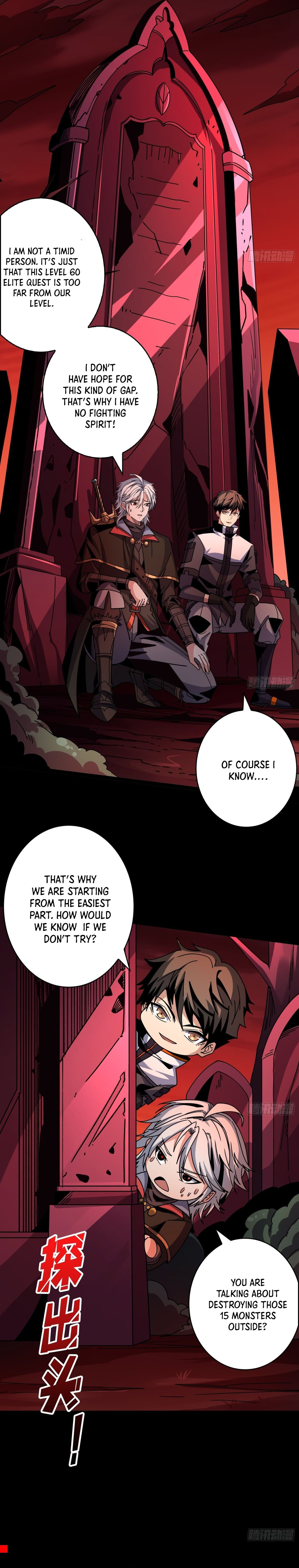 It Starts With a Kingpin Account Chapter 220 - 4