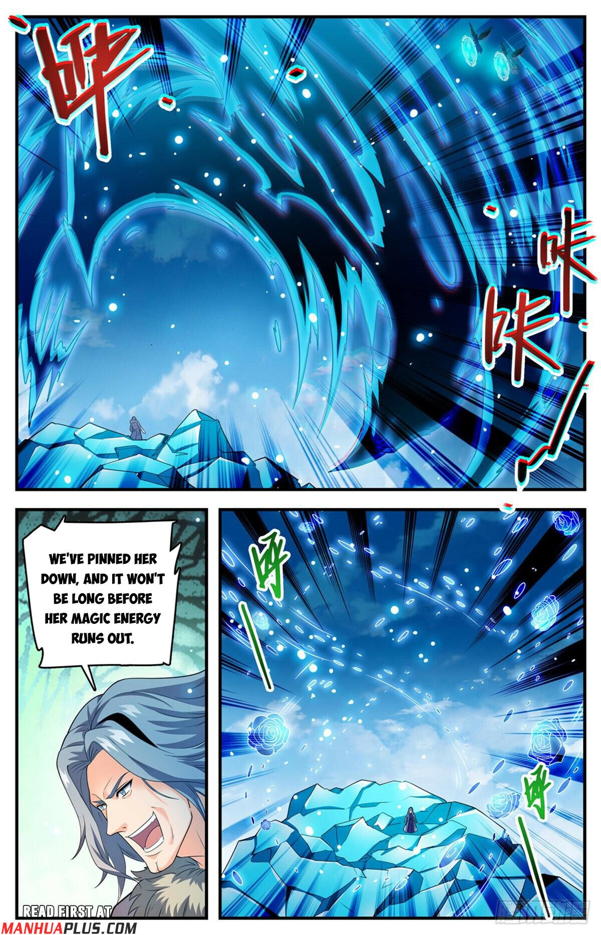 Versatile Mage Chapter 1085 - 7