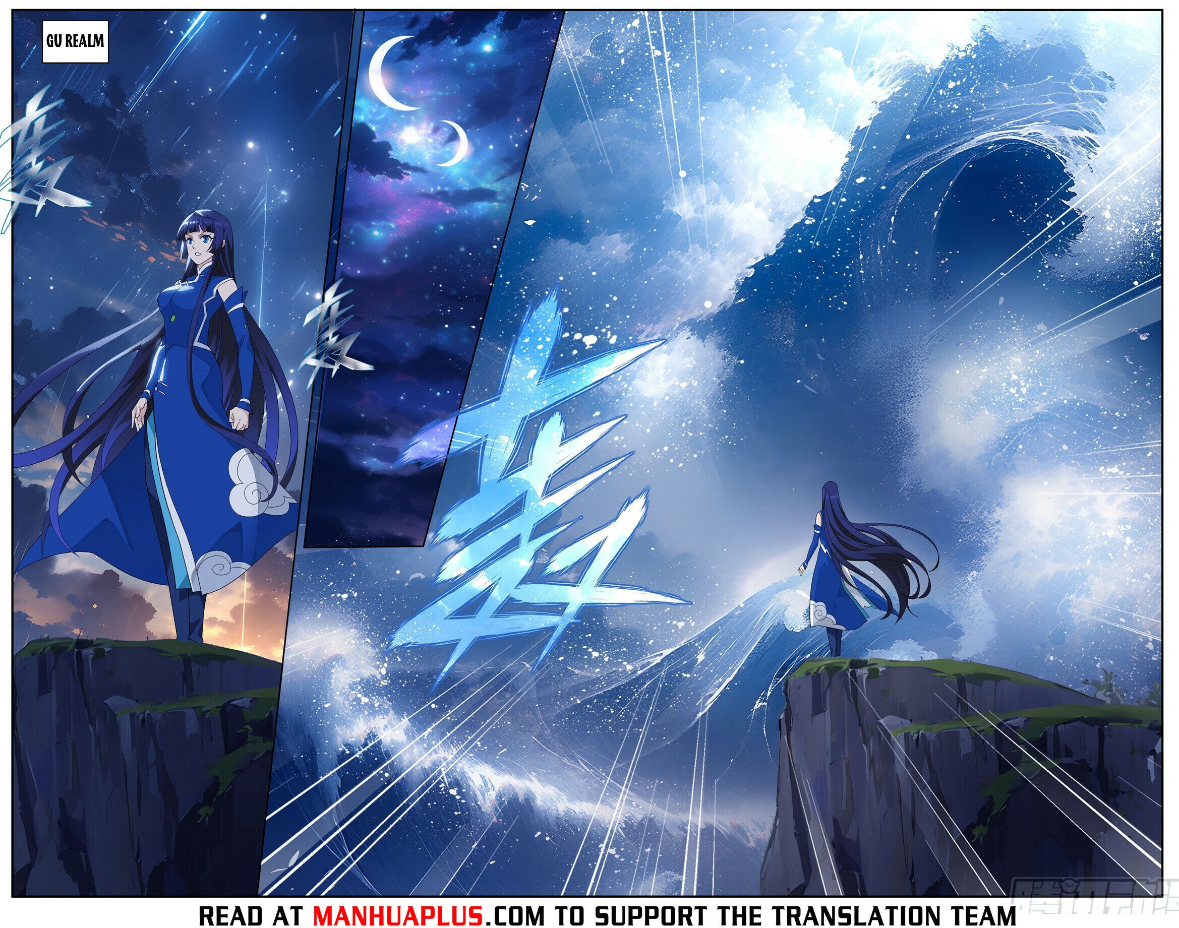 Battle Through the Heavens Chapter 414 - 11